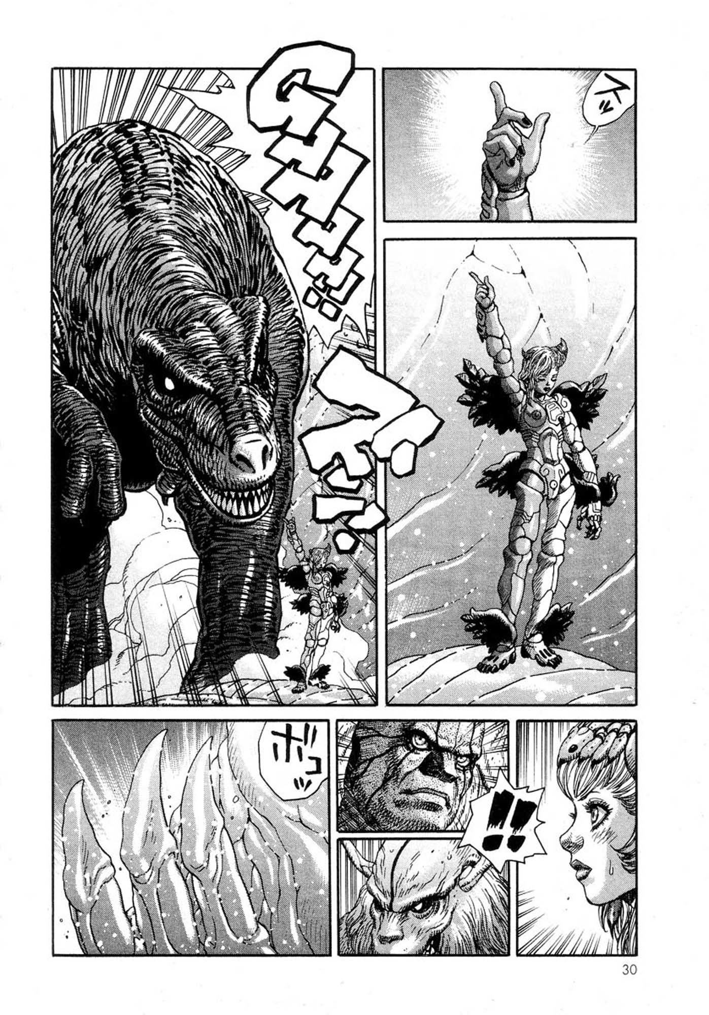 Amon - Devilman Mokushiroku Chapter 20 page 27 - Chapter 20: Descendants of the Judge
