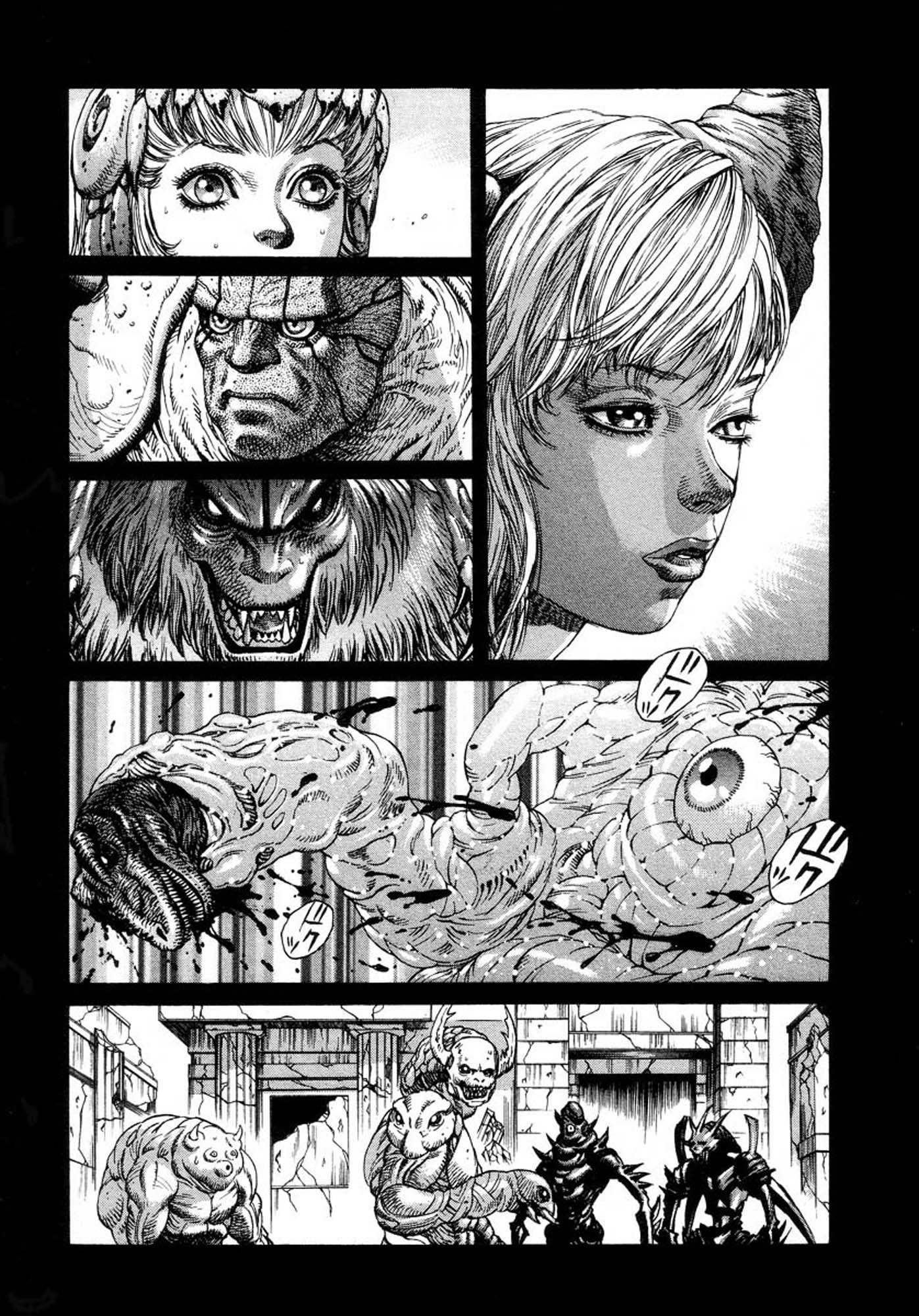 Amon - Devilman Mokushiroku Chapter 20 page 29 - Chapter 20: Descendants of the Judge