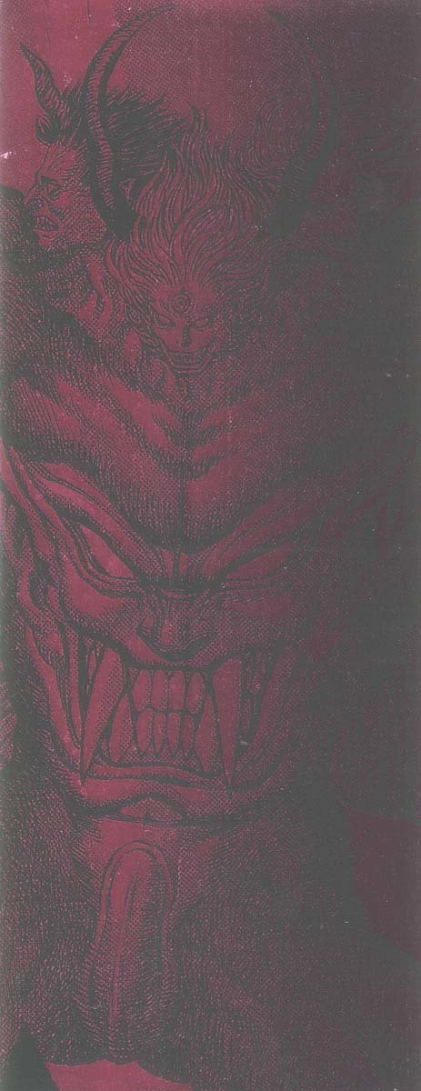 Amon - Devilman Mokushiroku Chapter 20 page 3 - Chapter 20: Descendants of the Judge
