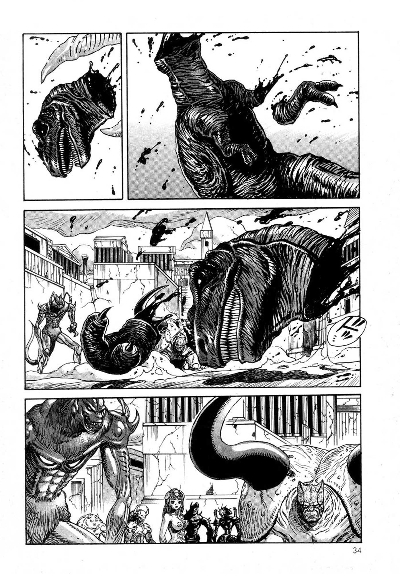 Amon - Devilman Mokushiroku Chapter 20 page 31 - Chapter 20: Descendants of the Judge