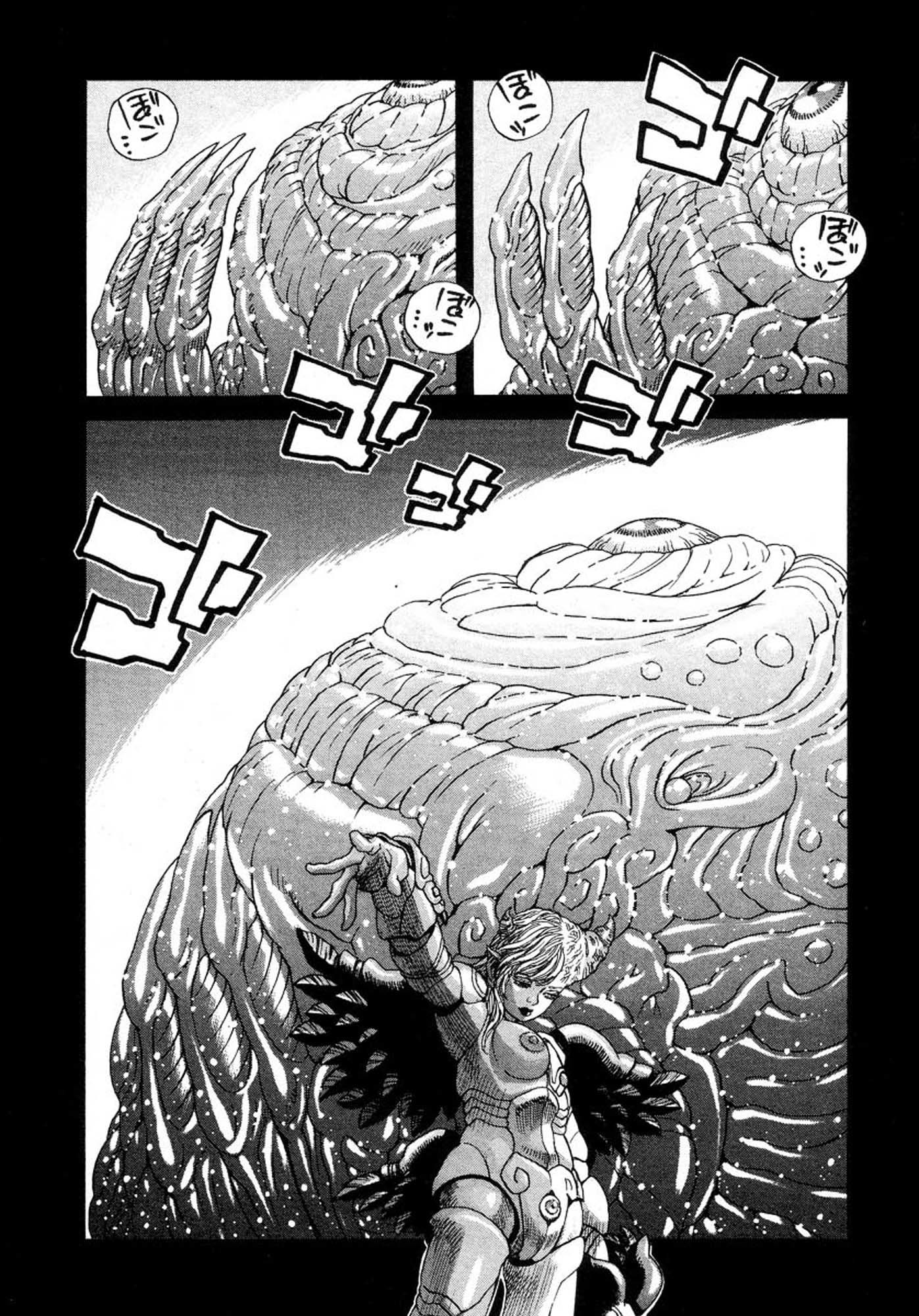Amon - Devilman Mokushiroku Chapter 20 page 32 - Chapter 20: Descendants of the Judge