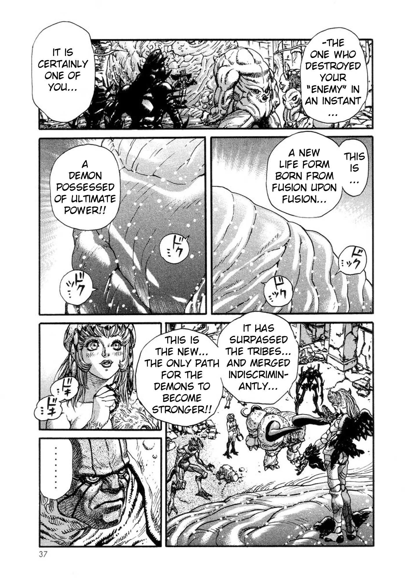 Amon - Devilman Mokushiroku Chapter 20 page 34 - Chapter 20: Descendants of the Judge
