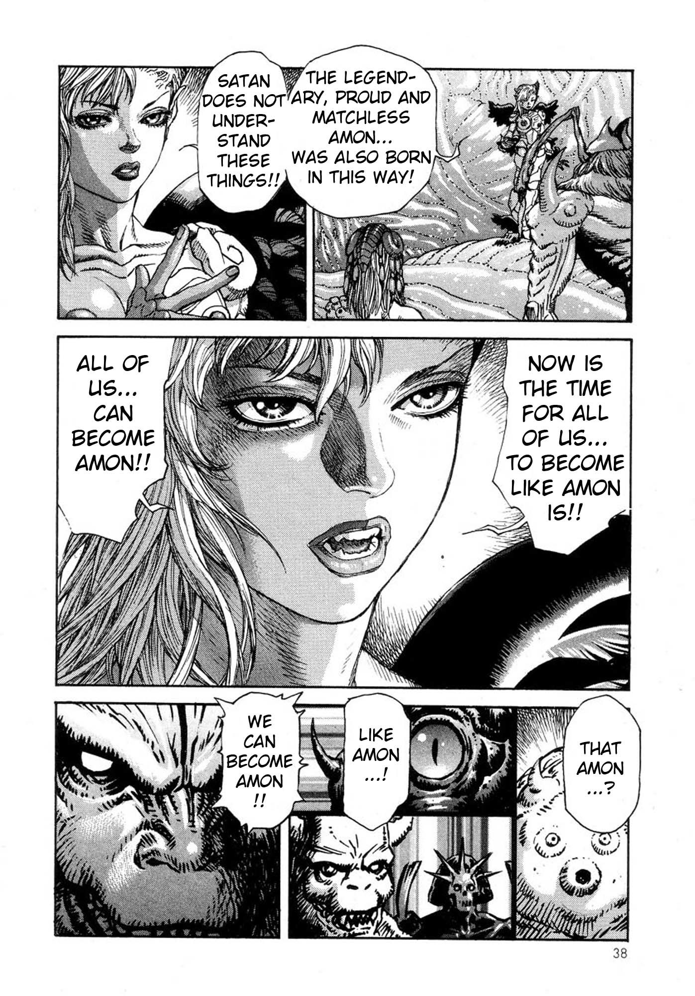 Amon - Devilman Mokushiroku Chapter 20 page 35 - Chapter 20: Descendants of the Judge