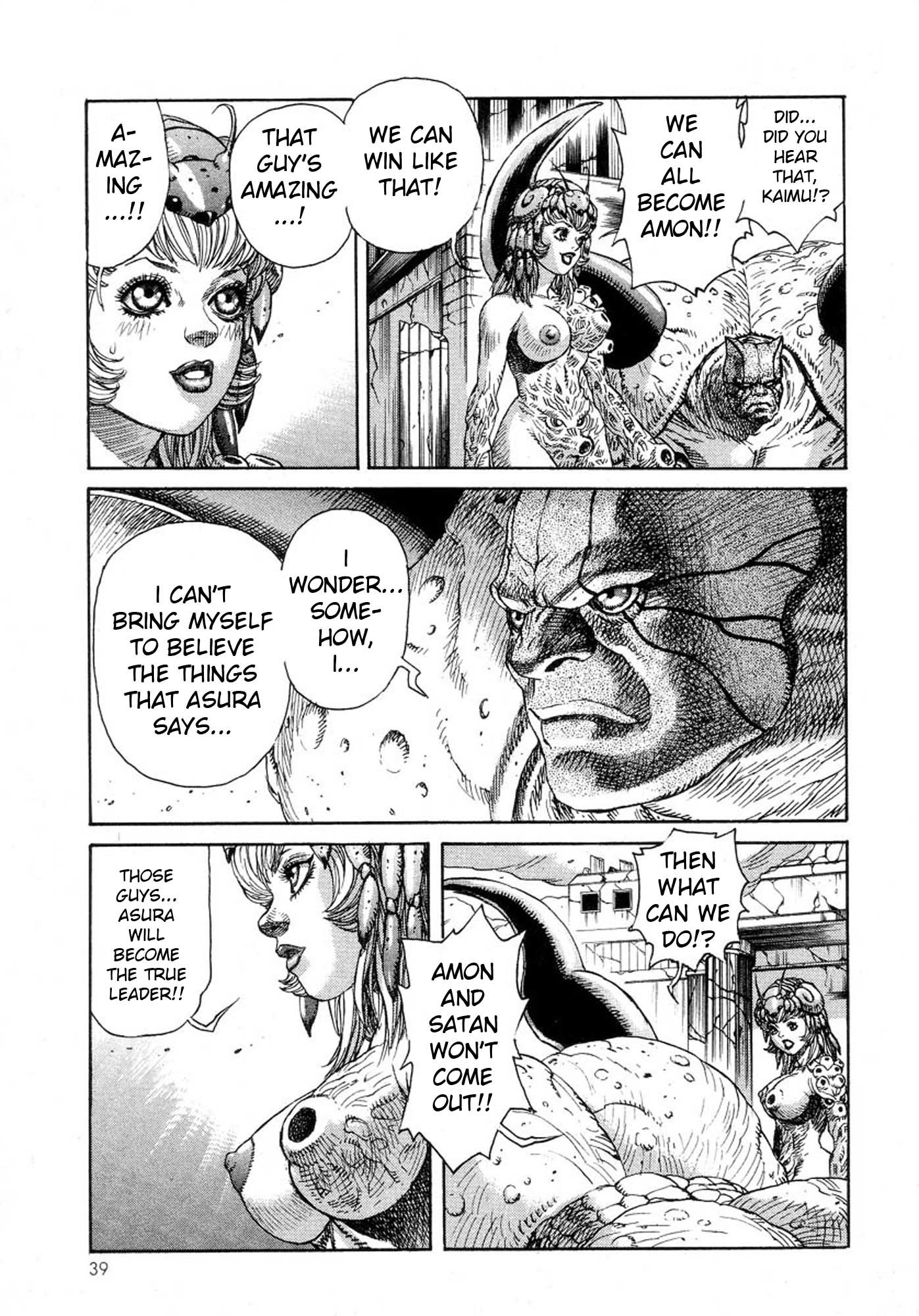 Amon - Devilman Mokushiroku Chapter 20 page 36 - Chapter 20: Descendants of the Judge