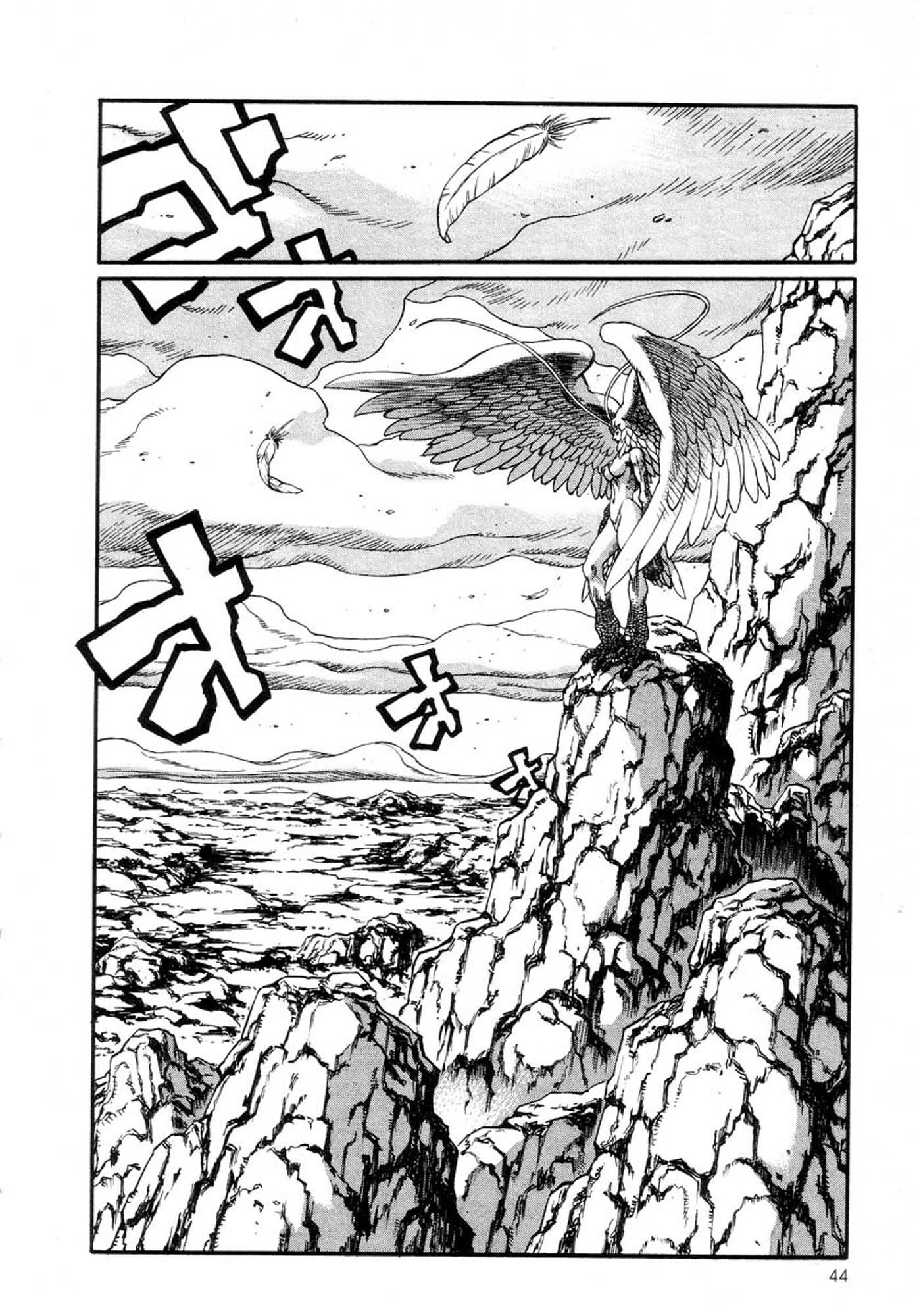 Amon - Devilman Mokushiroku Chapter 20 page 41 - Chapter 20: Descendants of the Judge
