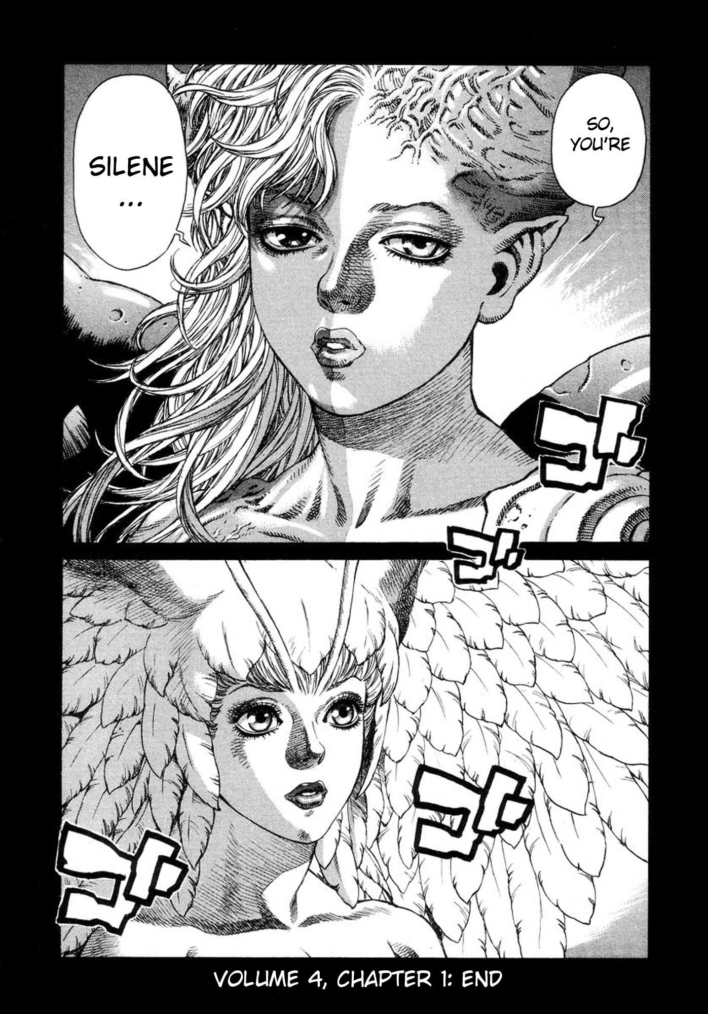 Amon - Devilman Mokushiroku Chapter 20 page 44 - Chapter 20: Descendants of the Judge