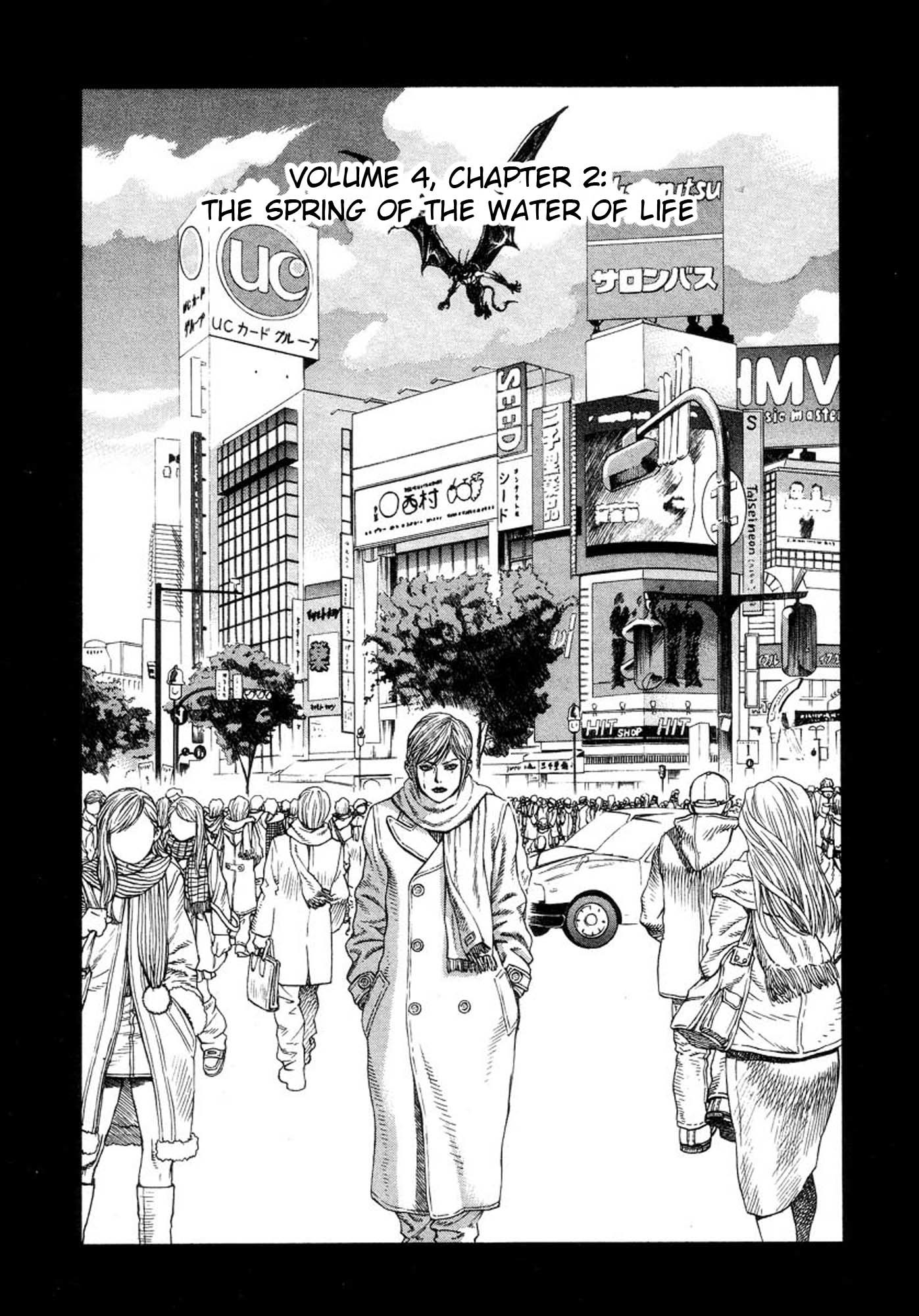 Amon - Devilman Mokushiroku Chapter 21 page 1 - Chapter 21: The Spring of the Water of Life