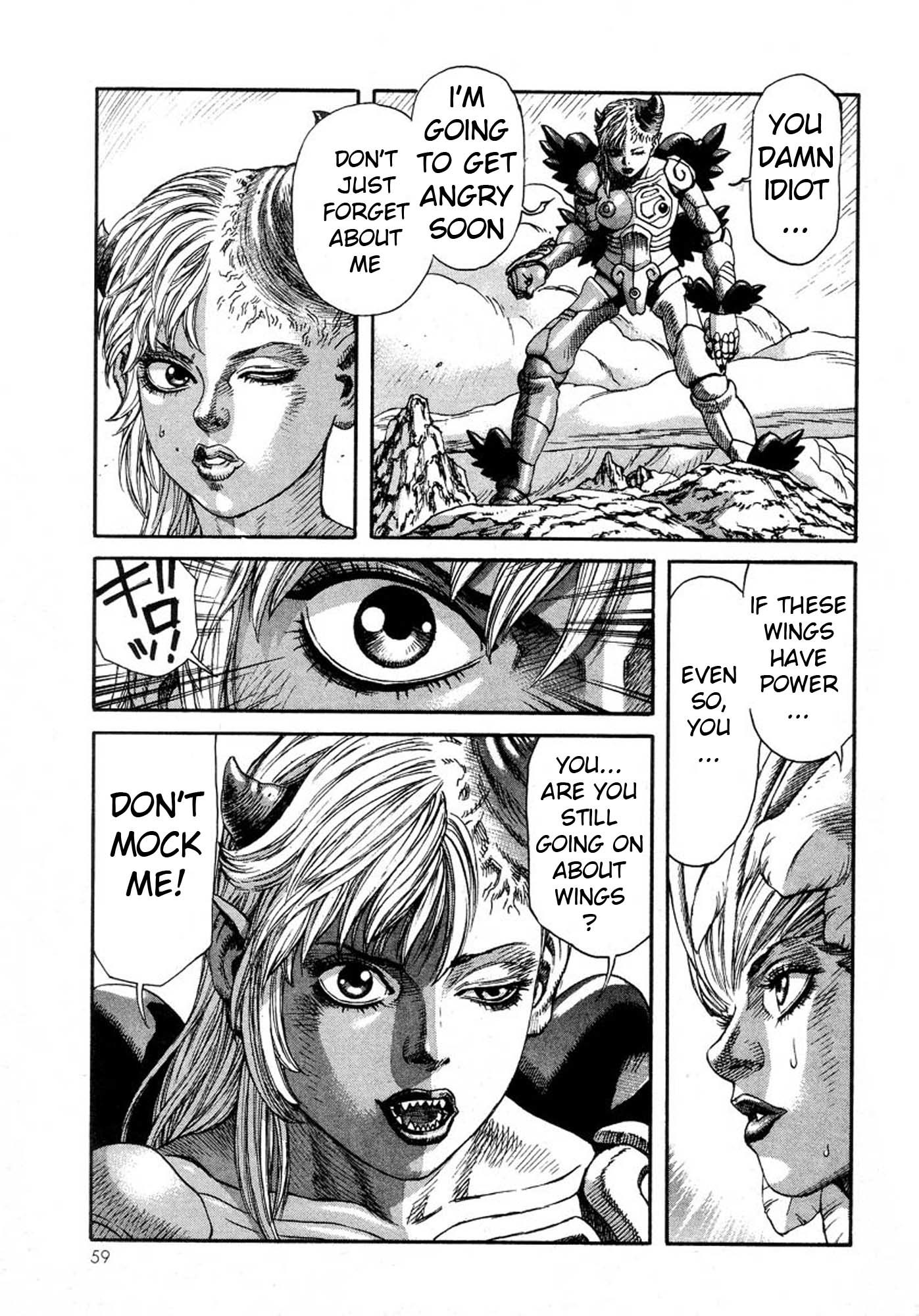Amon - Devilman Mokushiroku Chapter 21 page 11 - Chapter 21: The Spring of the Water of Life