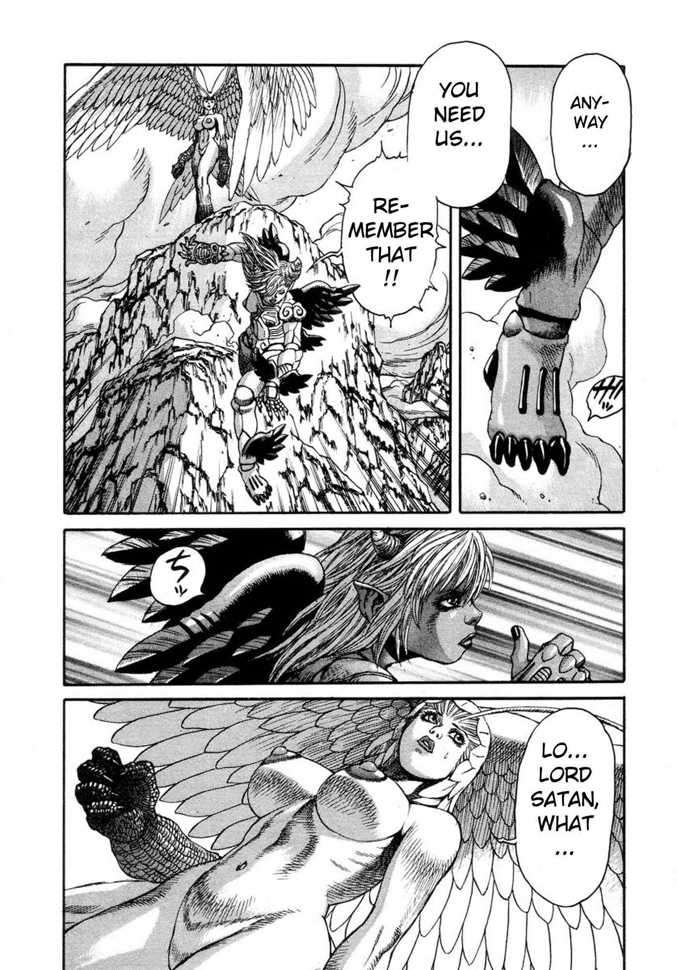 Amon - Devilman Mokushiroku Chapter 21 page 13 - Chapter 21: The Spring of the Water of Life