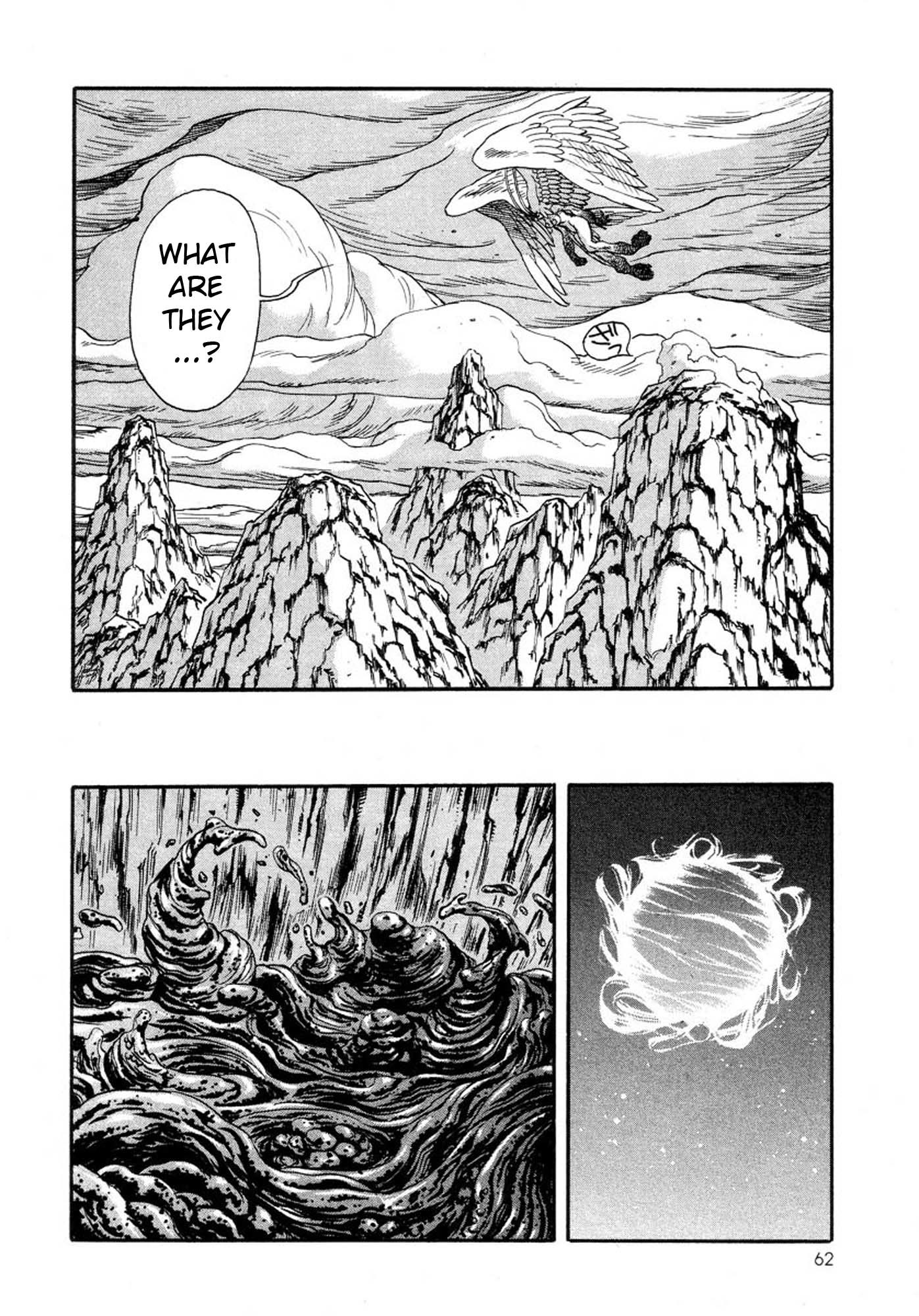 Amon - Devilman Mokushiroku Chapter 21 page 14 - Chapter 21: The Spring of the Water of Life
