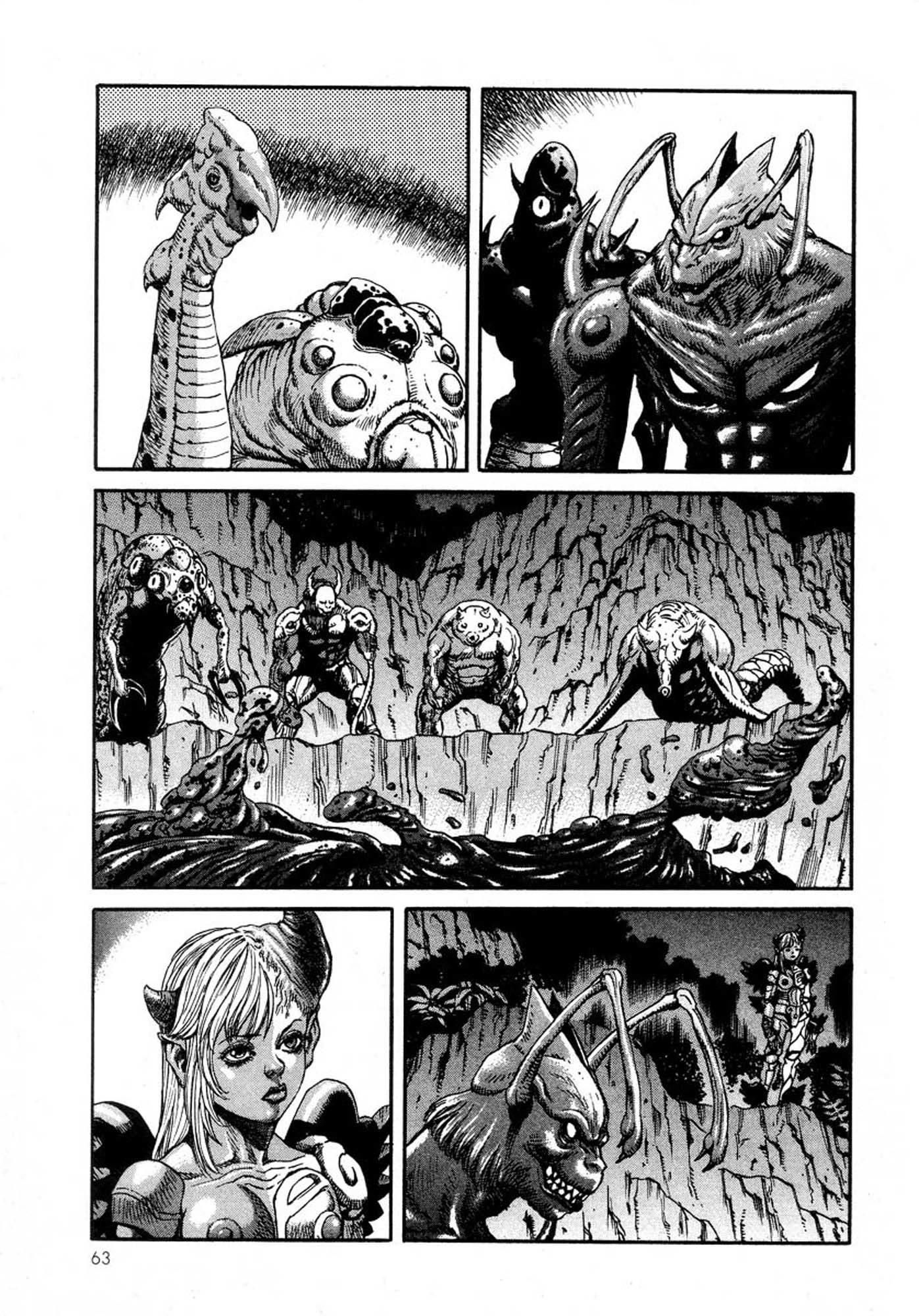 Amon - Devilman Mokushiroku Chapter 21 page 15 - Chapter 21: The Spring of the Water of Life