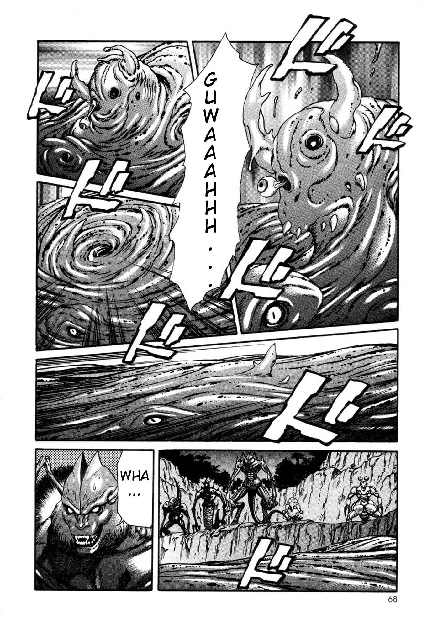 Amon - Devilman Mokushiroku Chapter 21 page 19 - Chapter 21: The Spring of the Water of Life