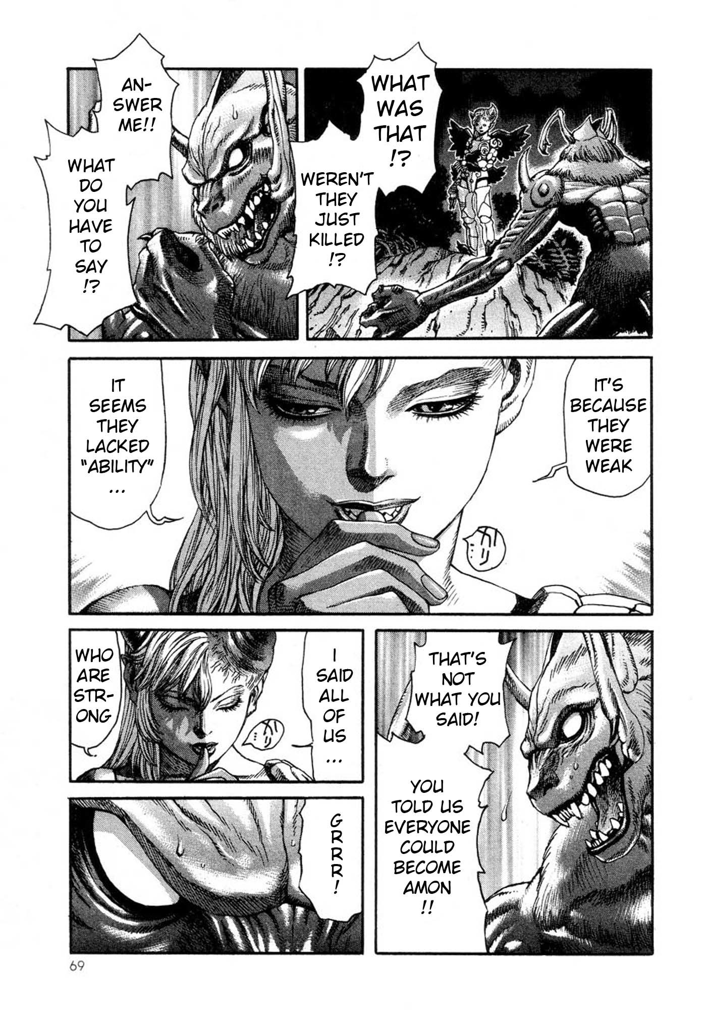 Amon - Devilman Mokushiroku Chapter 21 page 20 - Chapter 21: The Spring of the Water of Life