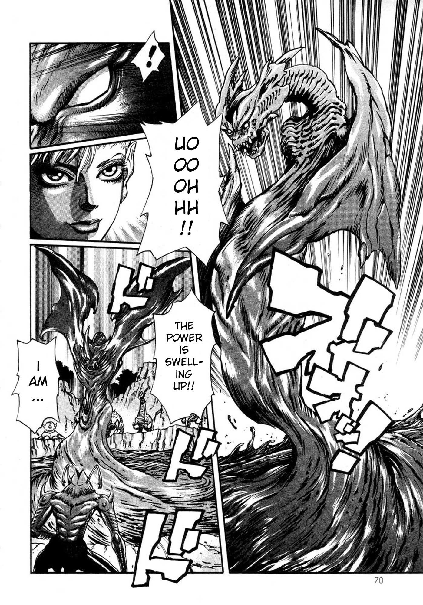 Amon - Devilman Mokushiroku Chapter 21 page 21 - Chapter 21: The Spring of the Water of Life