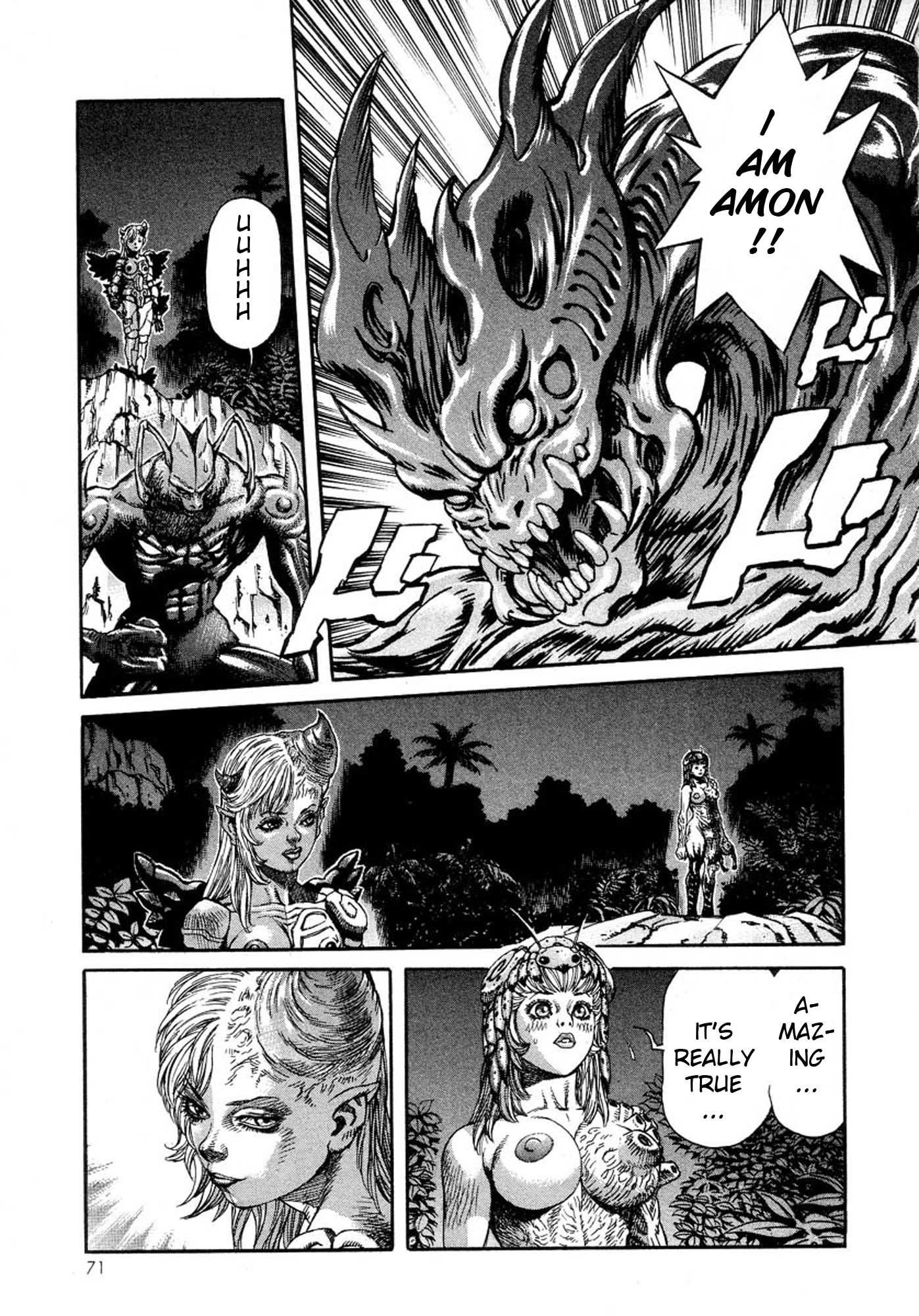 Amon - Devilman Mokushiroku Chapter 21 page 22 - Chapter 21: The Spring of the Water of Life