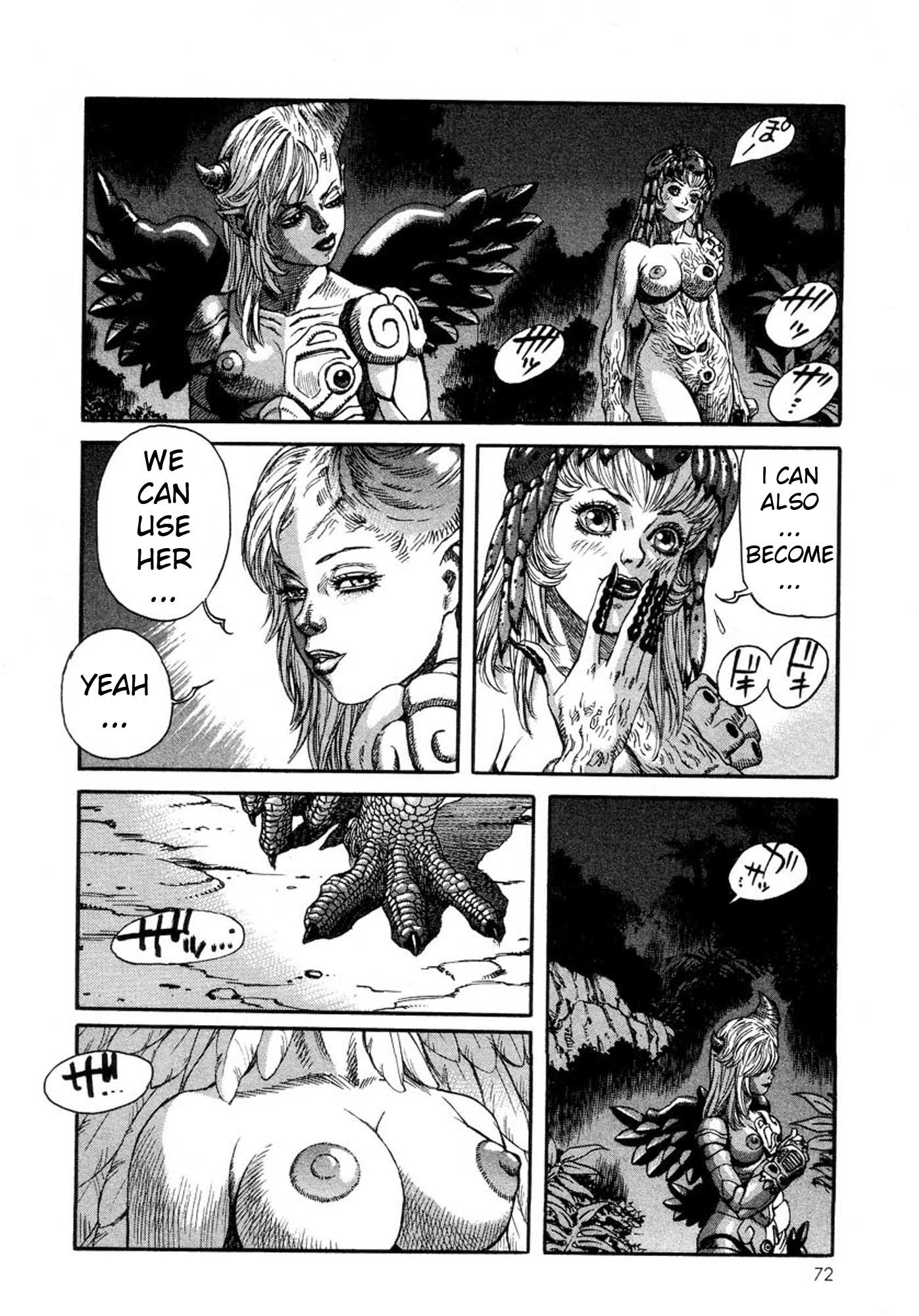 Amon - Devilman Mokushiroku Chapter 21 page 23 - Chapter 21: The Spring of the Water of Life