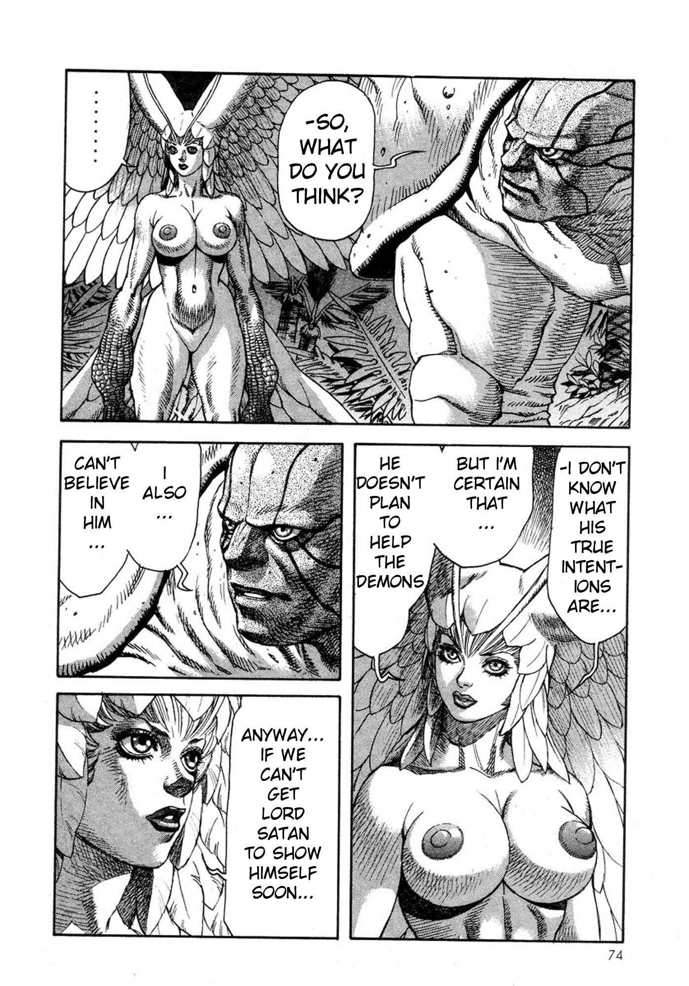 Amon - Devilman Mokushiroku Chapter 21 page 25 - Chapter 21: The Spring of the Water of Life