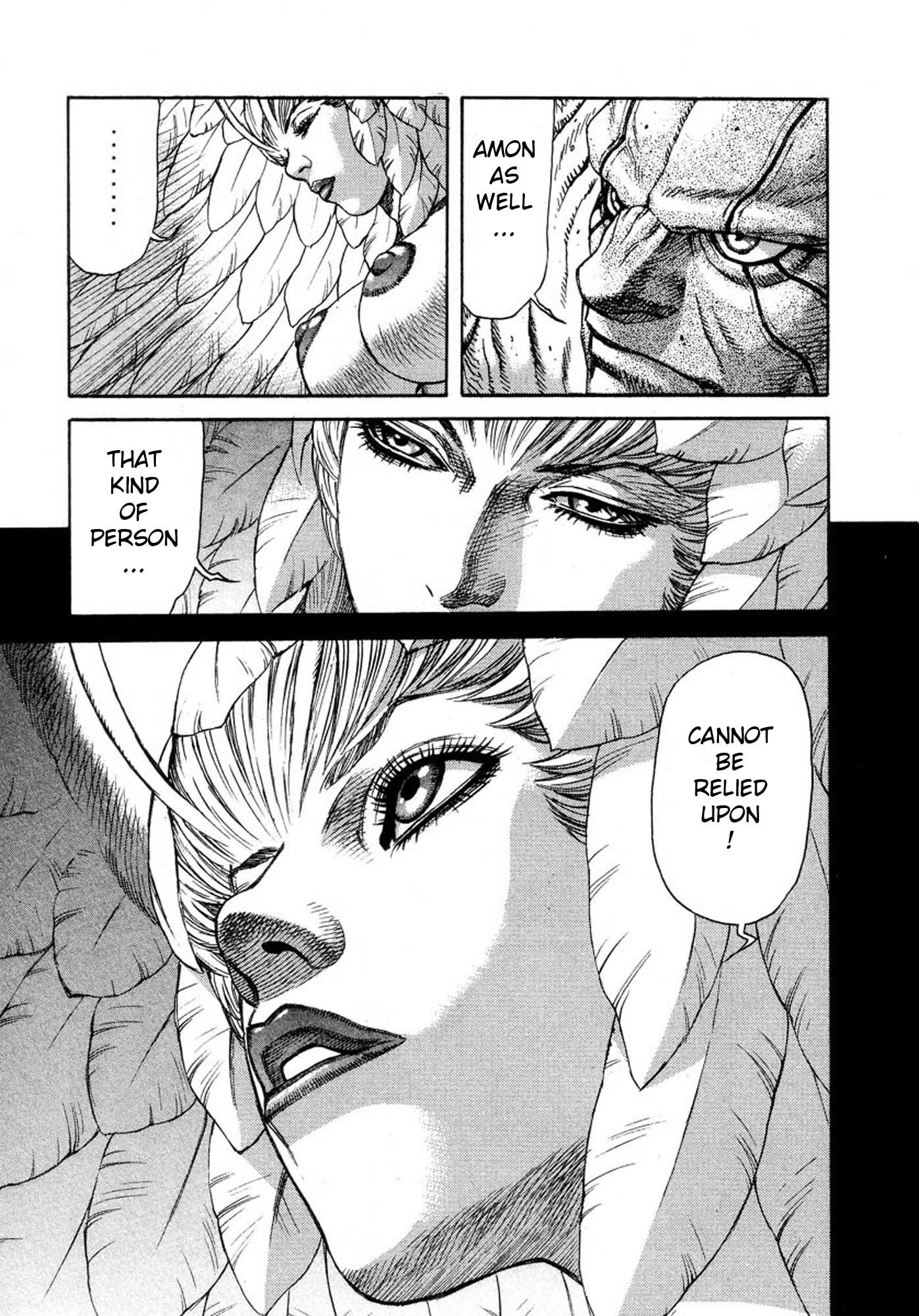 Amon - Devilman Mokushiroku Chapter 21 page 26 - Chapter 21: The Spring of the Water of Life