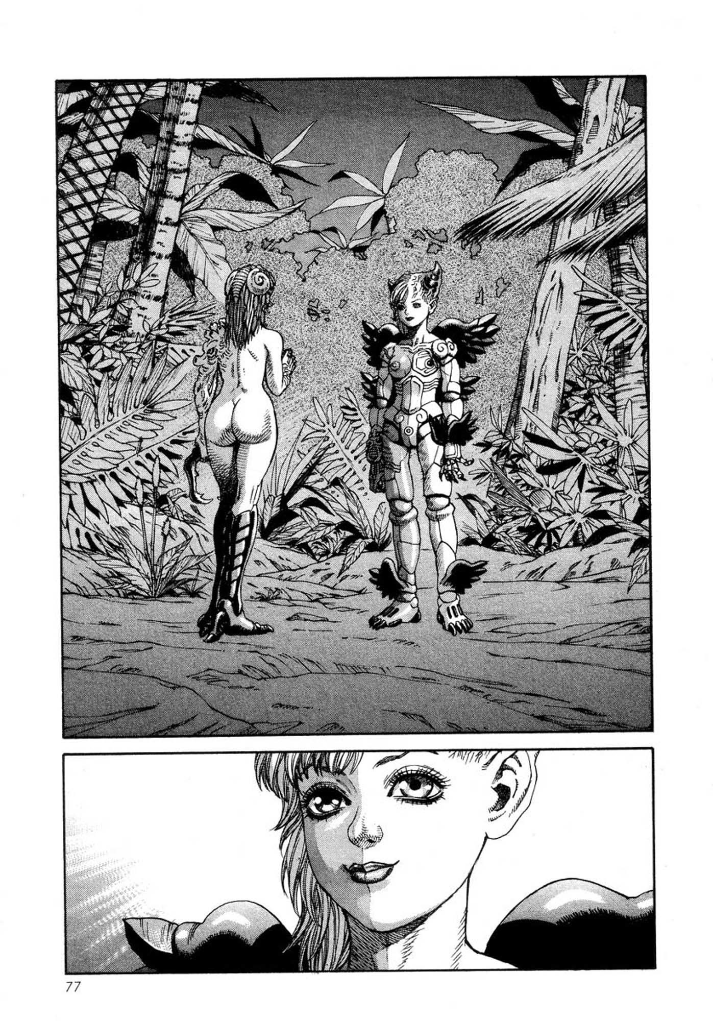 Amon - Devilman Mokushiroku Chapter 21 page 28 - Chapter 21: The Spring of the Water of Life