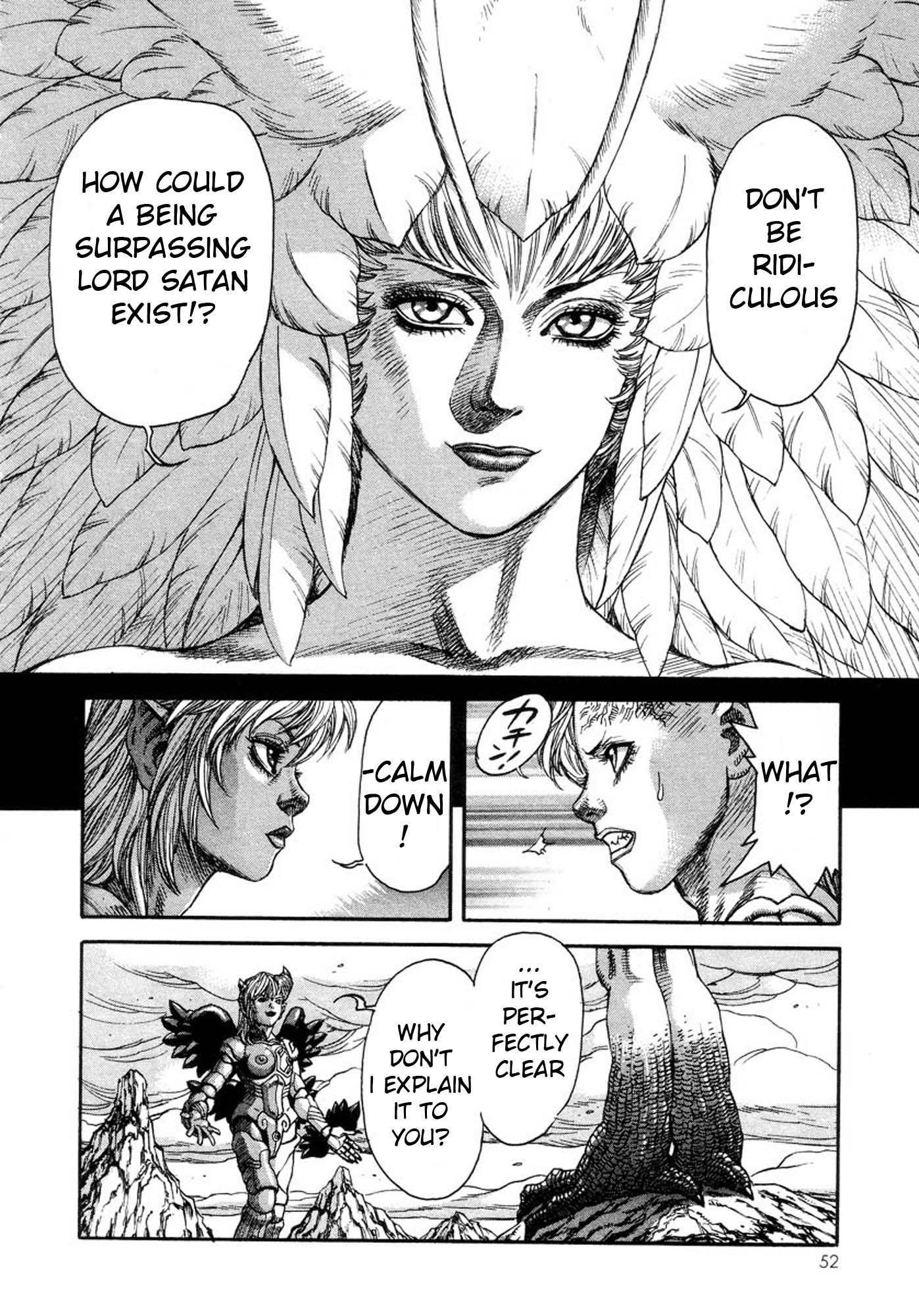 Amon - Devilman Mokushiroku Chapter 21 page 4 - Chapter 21: The Spring of the Water of Life
