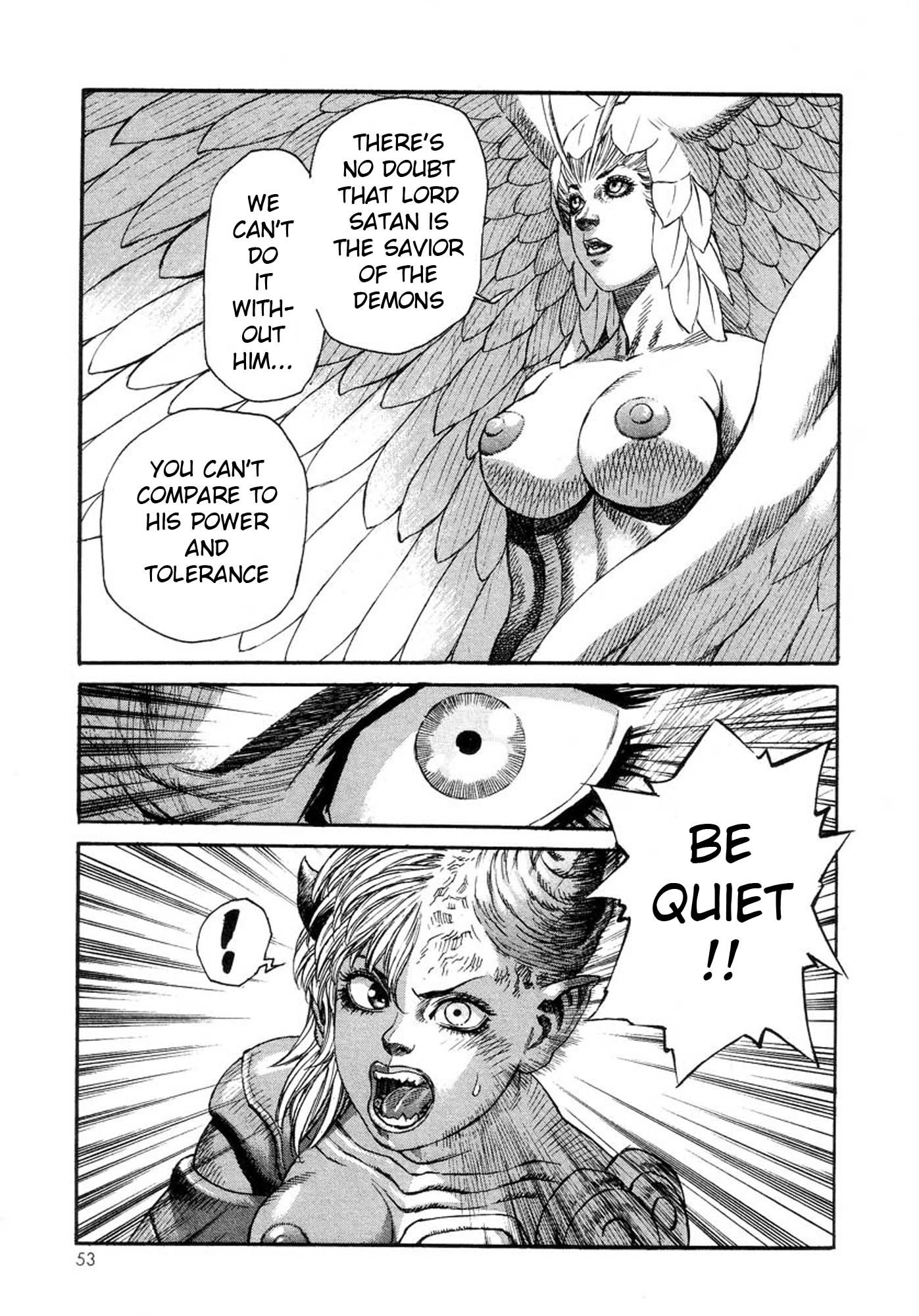Amon - Devilman Mokushiroku Chapter 21 page 5 - Chapter 21: The Spring of the Water of Life
