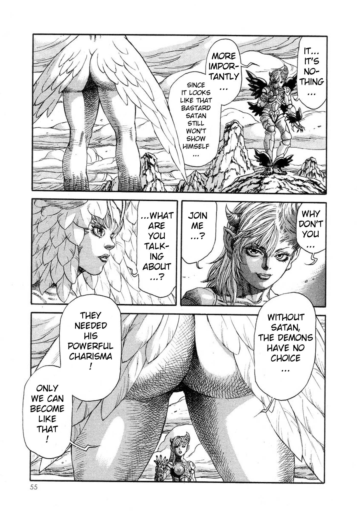 Amon - Devilman Mokushiroku Chapter 21 page 7 - Chapter 21: The Spring of the Water of Life