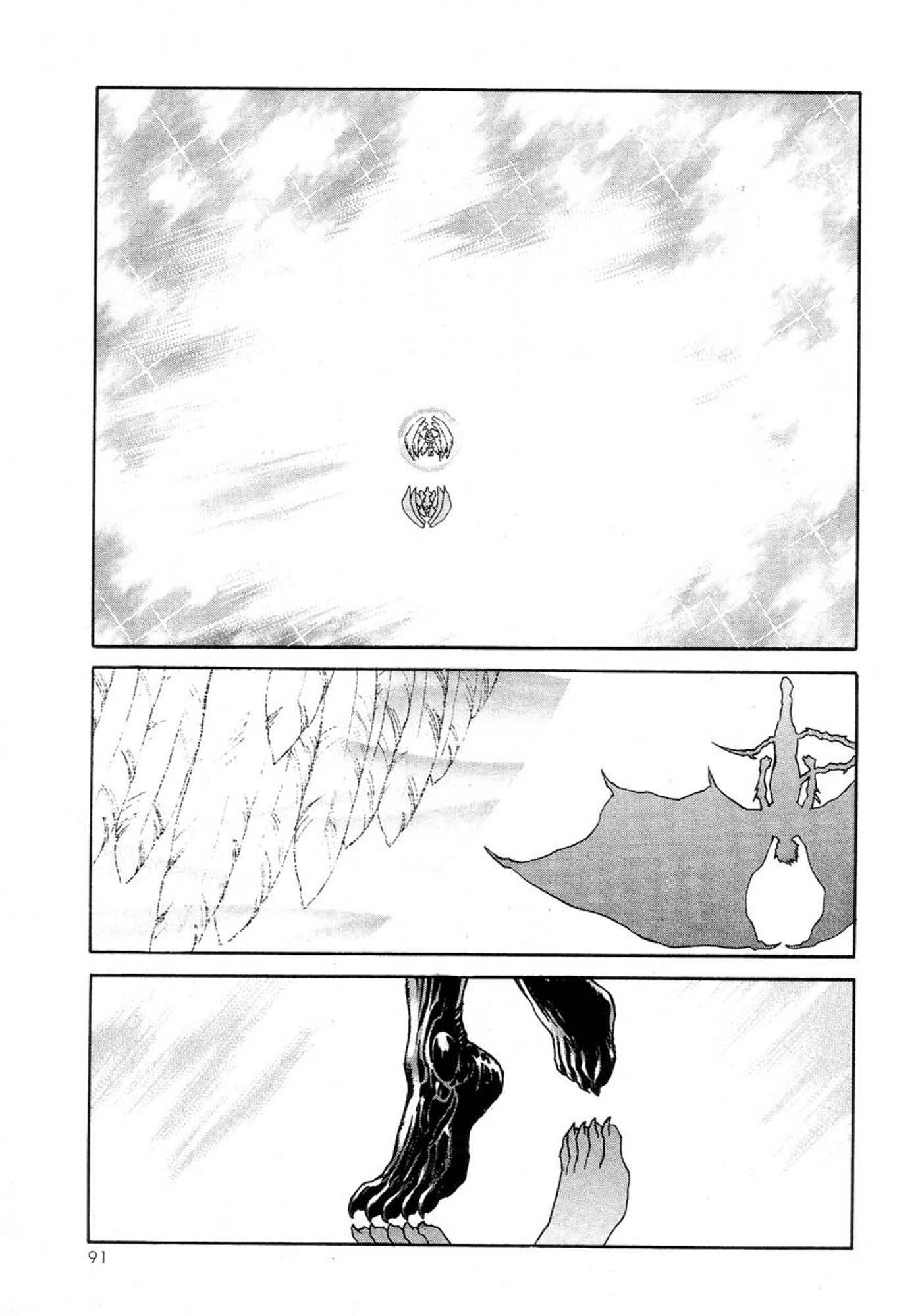 Amon - Devilman Mokushiroku Chapter 22 page 10 - Chapter 22: Those With Wings