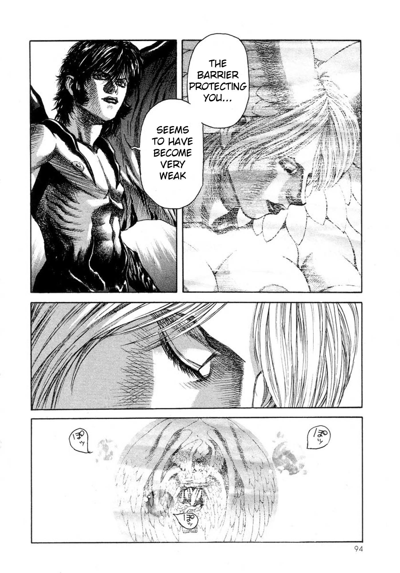Amon - Devilman Mokushiroku Chapter 22 page 13 - Chapter 22: Those With Wings