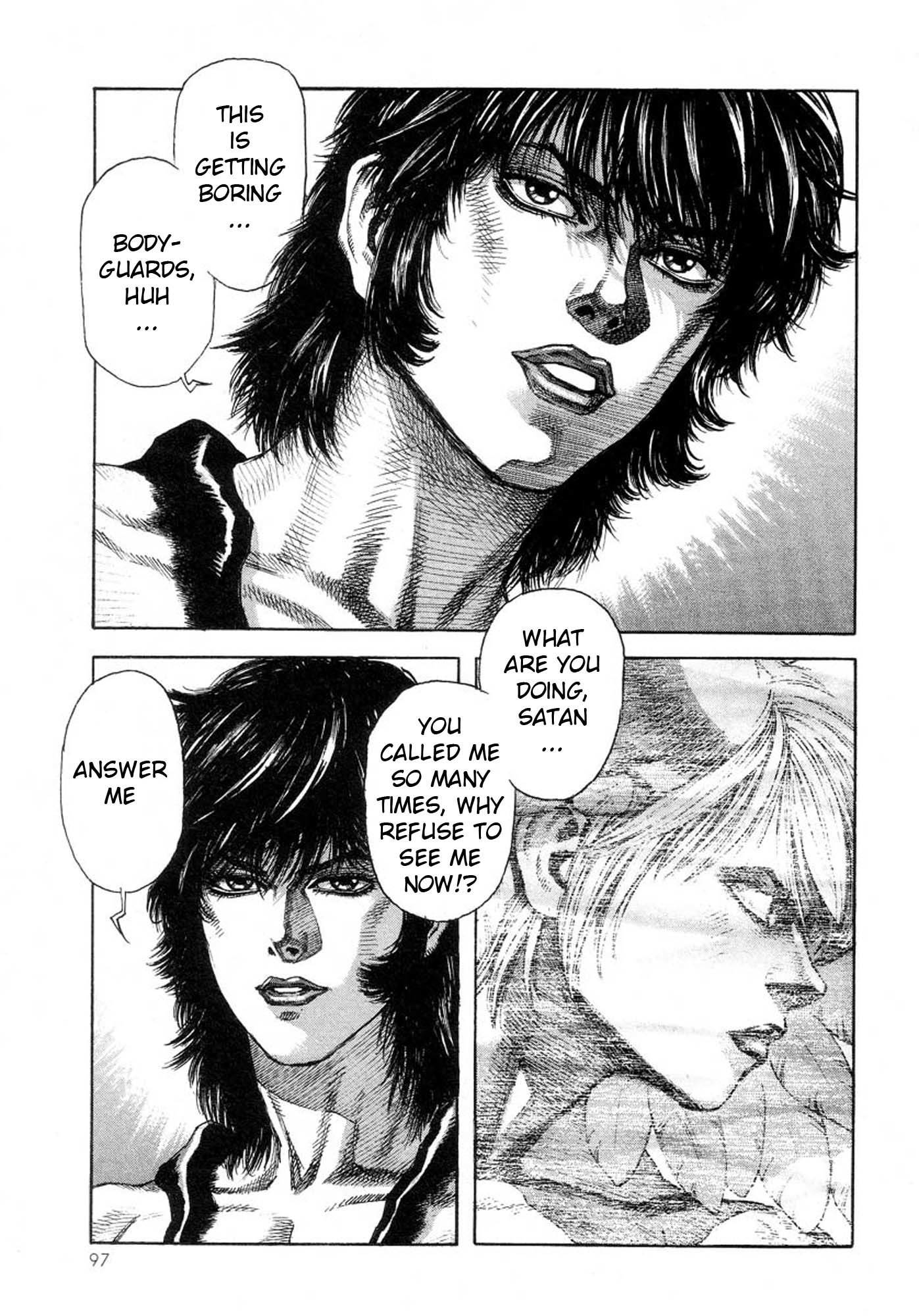 Amon - Devilman Mokushiroku Chapter 22 page 16 - Chapter 22: Those With Wings