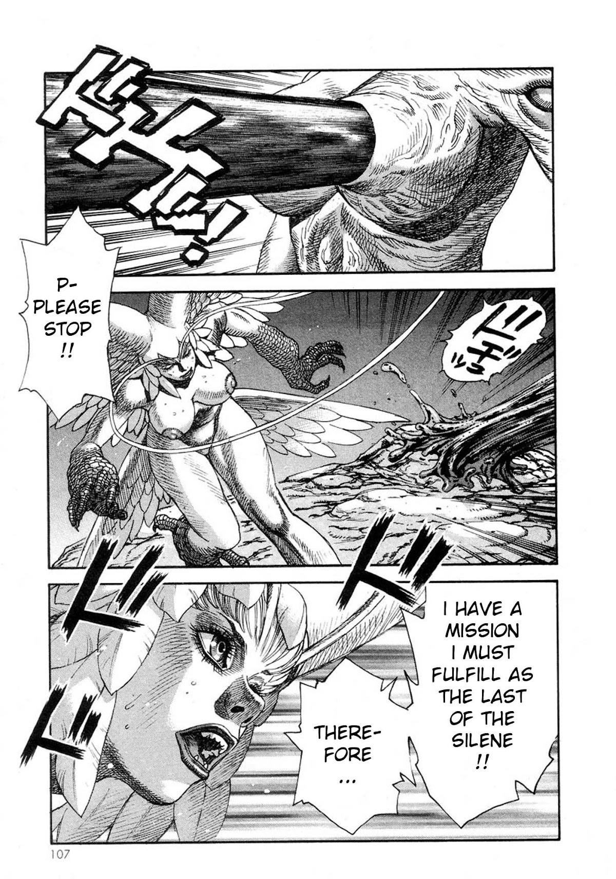Amon - Devilman Mokushiroku Chapter 22 page 24 - Chapter 22: Those With Wings