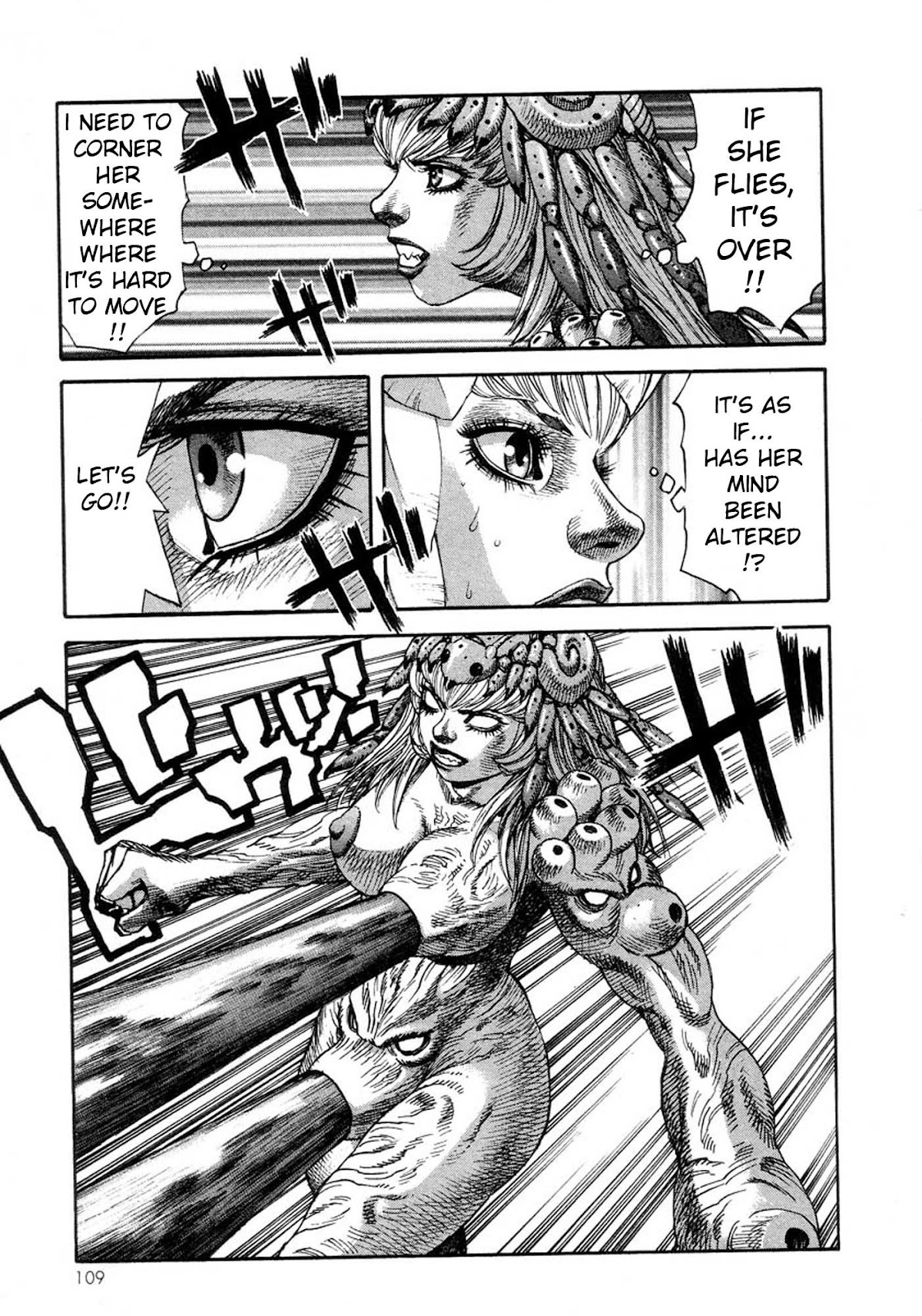 Amon - Devilman Mokushiroku Chapter 22 page 26 - Chapter 22: Those With Wings