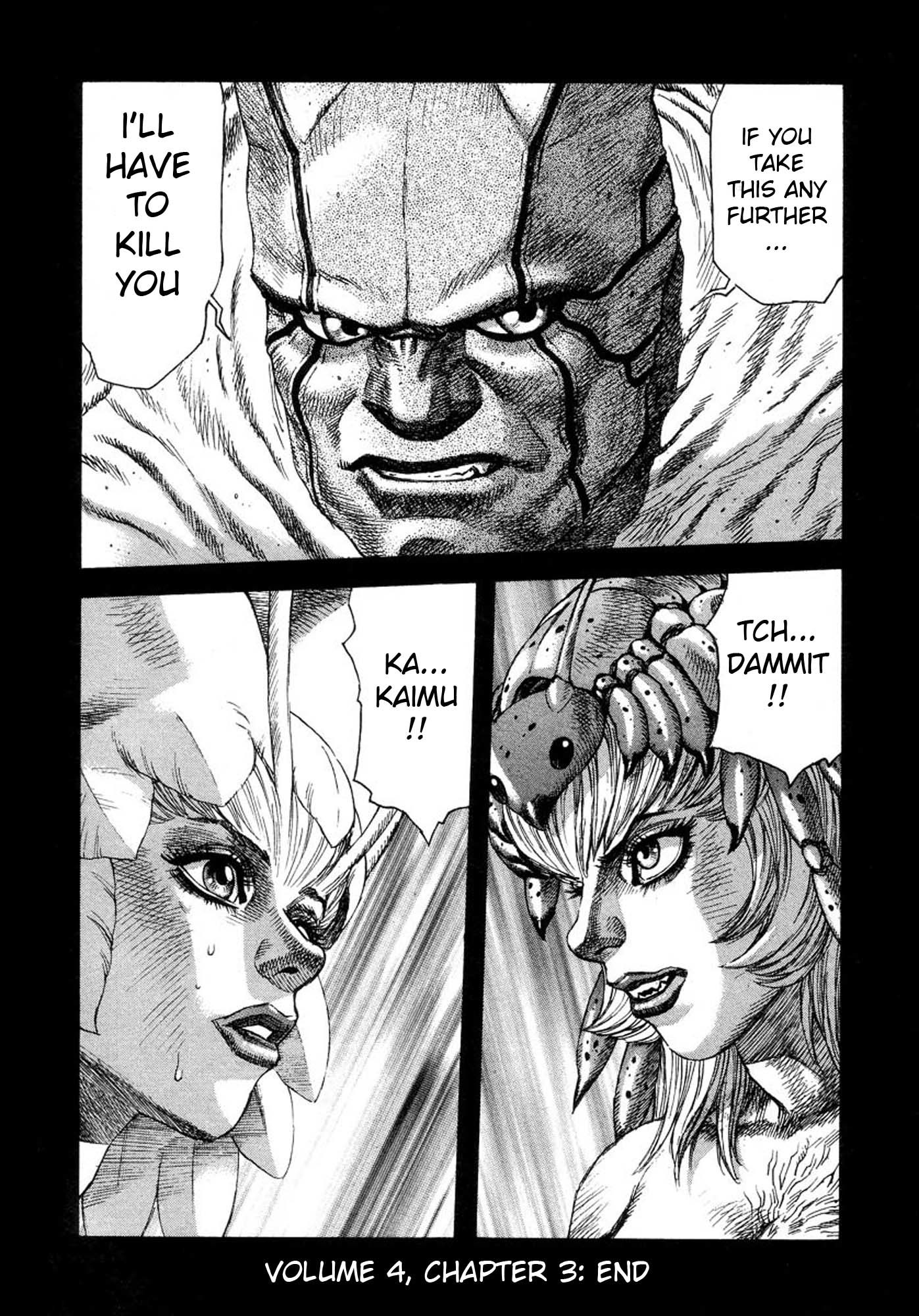Amon - Devilman Mokushiroku Chapter 22 page 28 - Chapter 22: Those With Wings