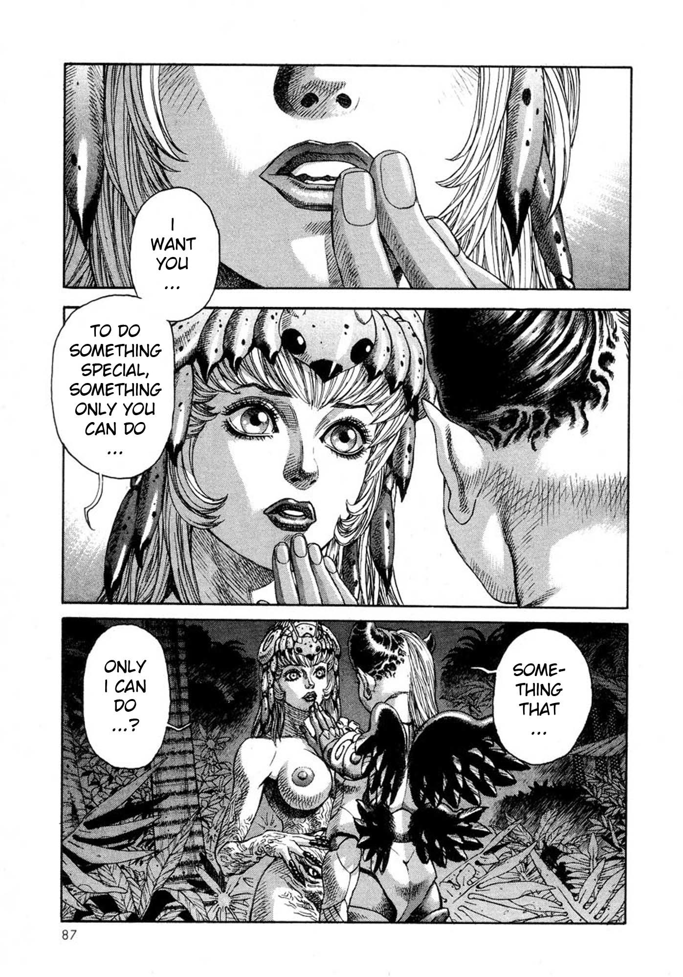 Amon - Devilman Mokushiroku Chapter 22 page 6 - Chapter 22: Those With Wings