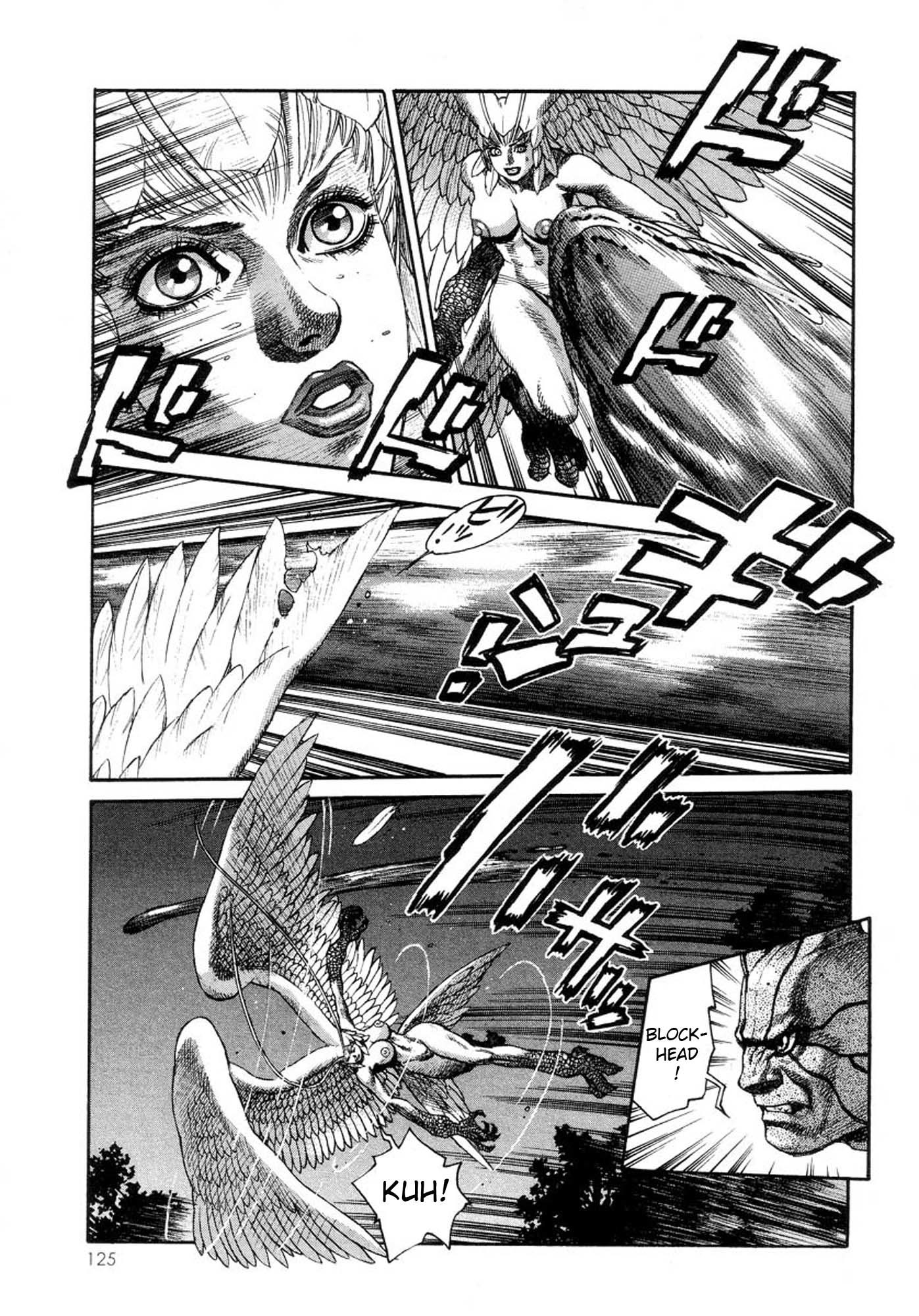 Amon - Devilman Mokushiroku Chapter 23 page 12 - Chapter 23: The Beautiful Corpse