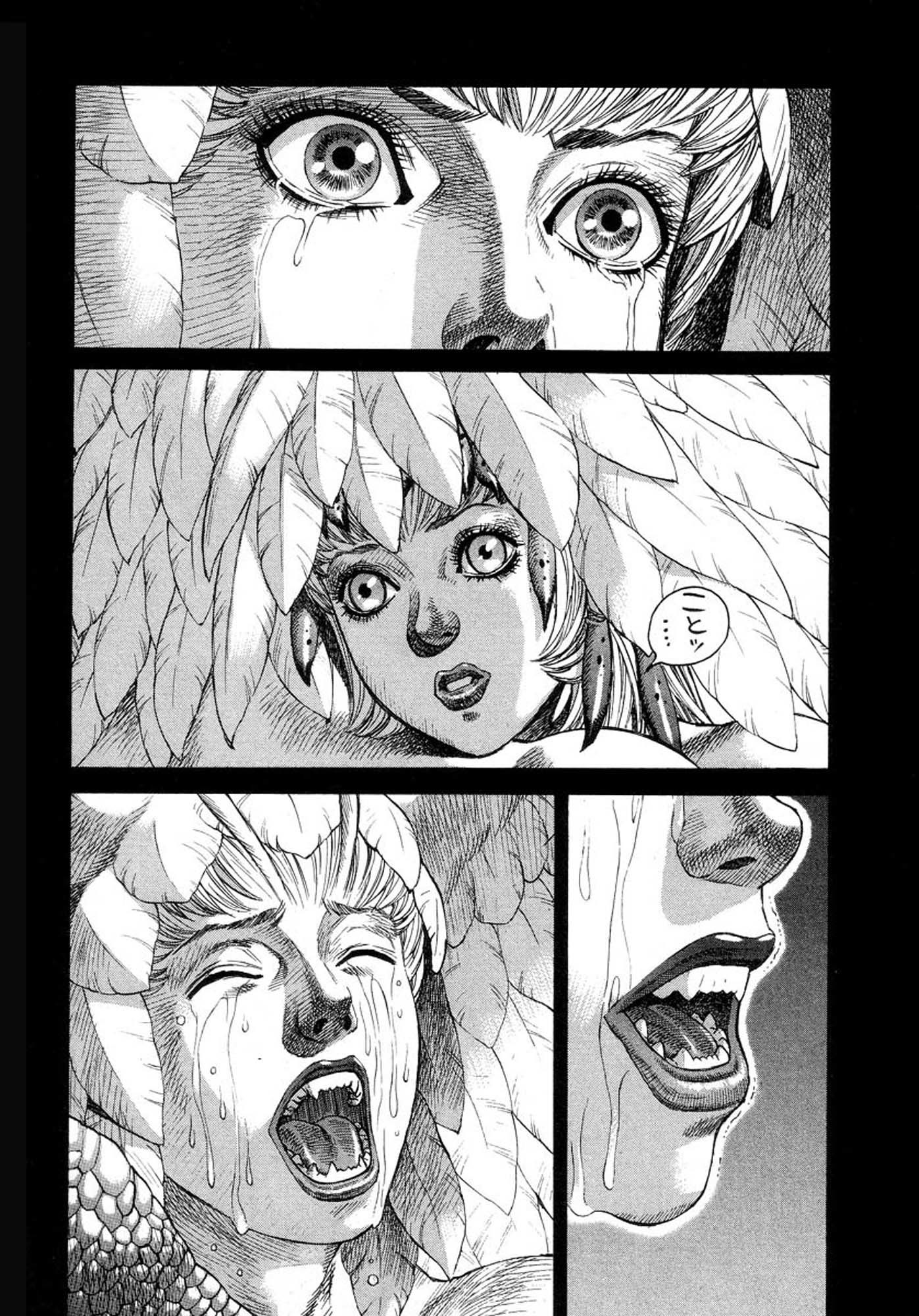 Amon - Devilman Mokushiroku Chapter 23 page 20 - Chapter 23: The Beautiful Corpse