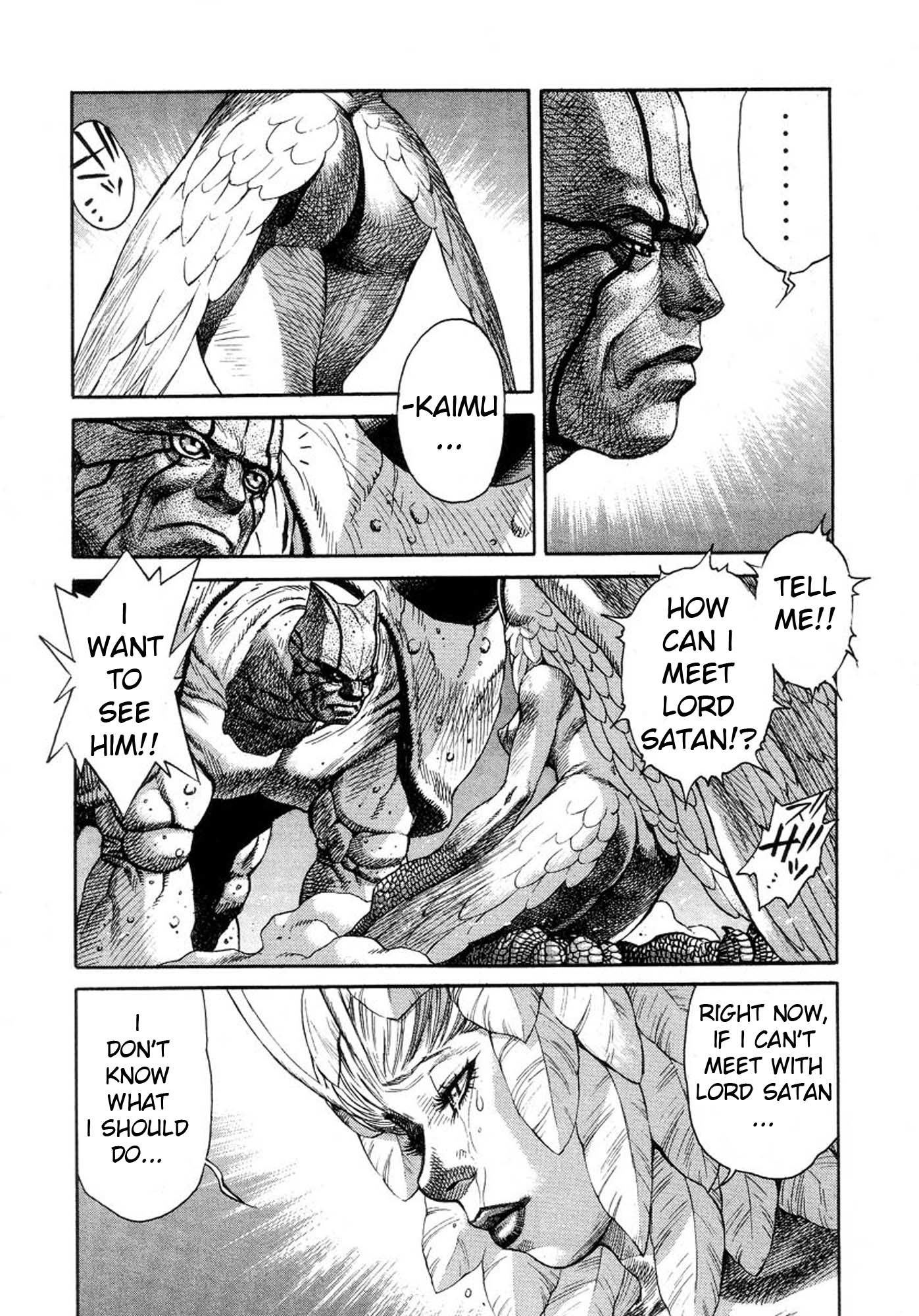Amon - Devilman Mokushiroku Chapter 24 page 12 - Chapter 24: What Must Be Done
