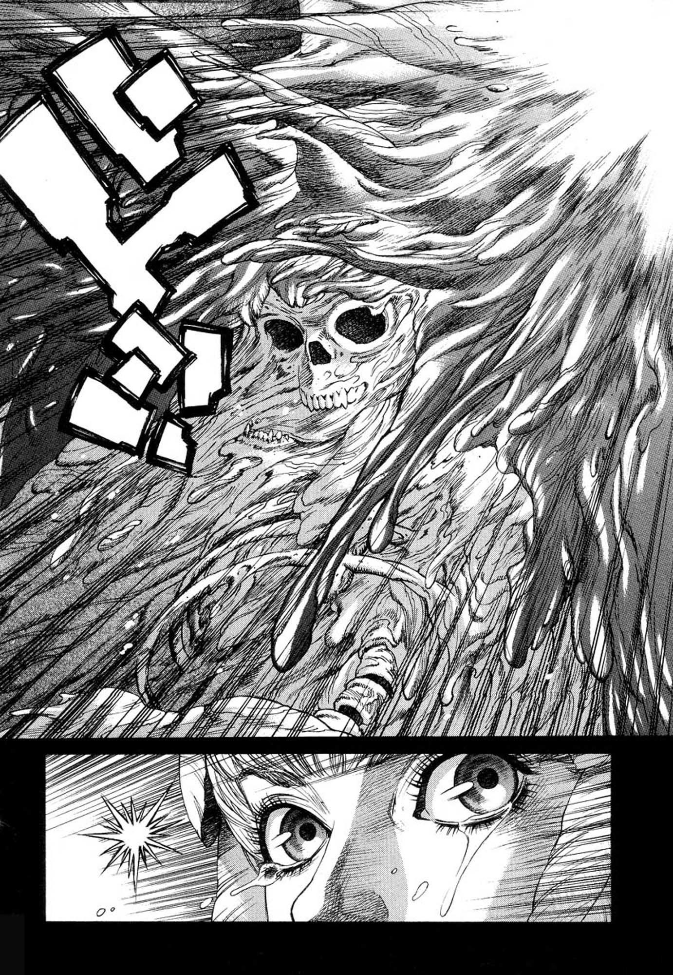 Amon - Devilman Mokushiroku Chapter 24 page 14 - Chapter 24: What Must Be Done