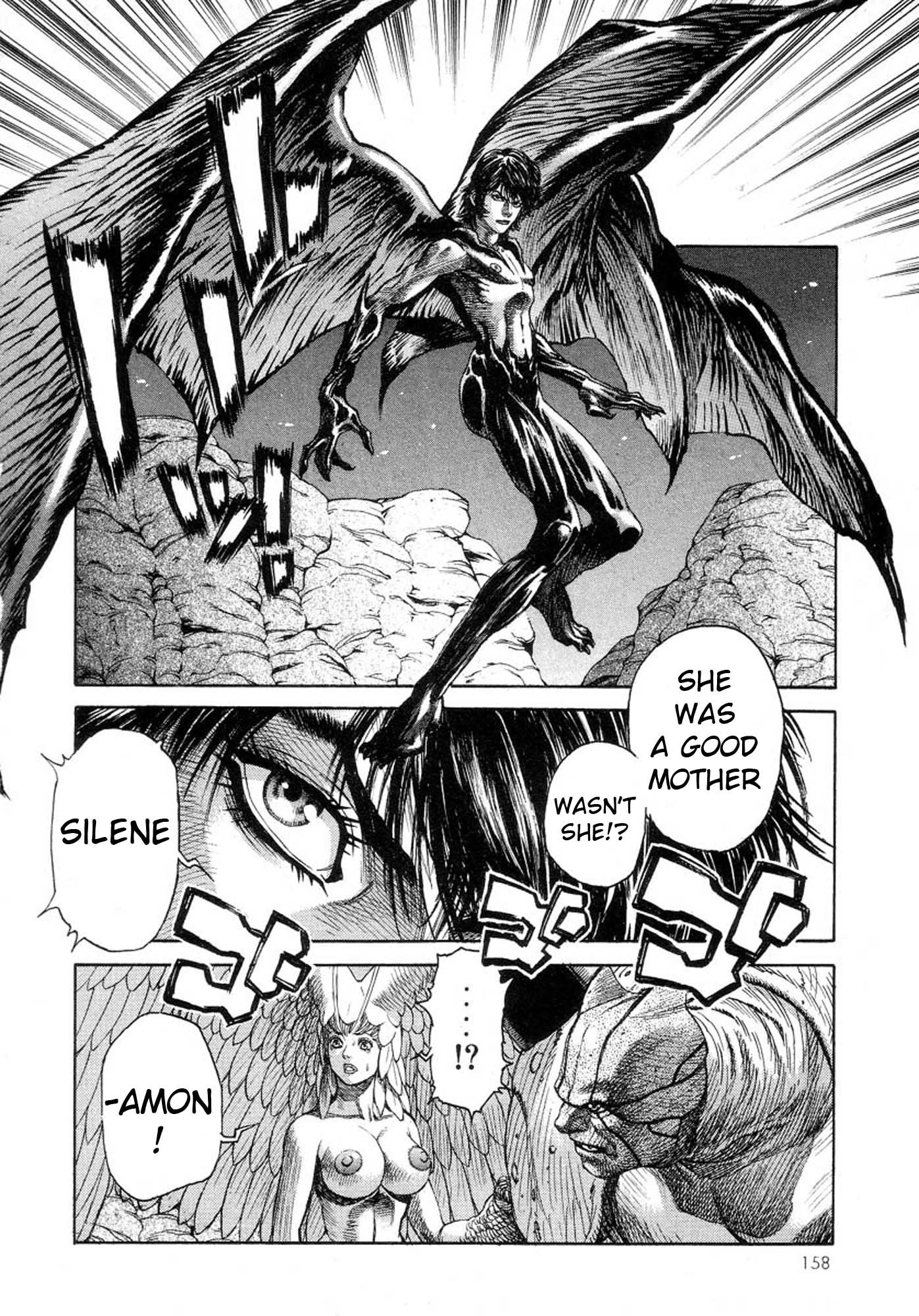 Amon - Devilman Mokushiroku Chapter 24 page 16 - Chapter 24: What Must Be Done