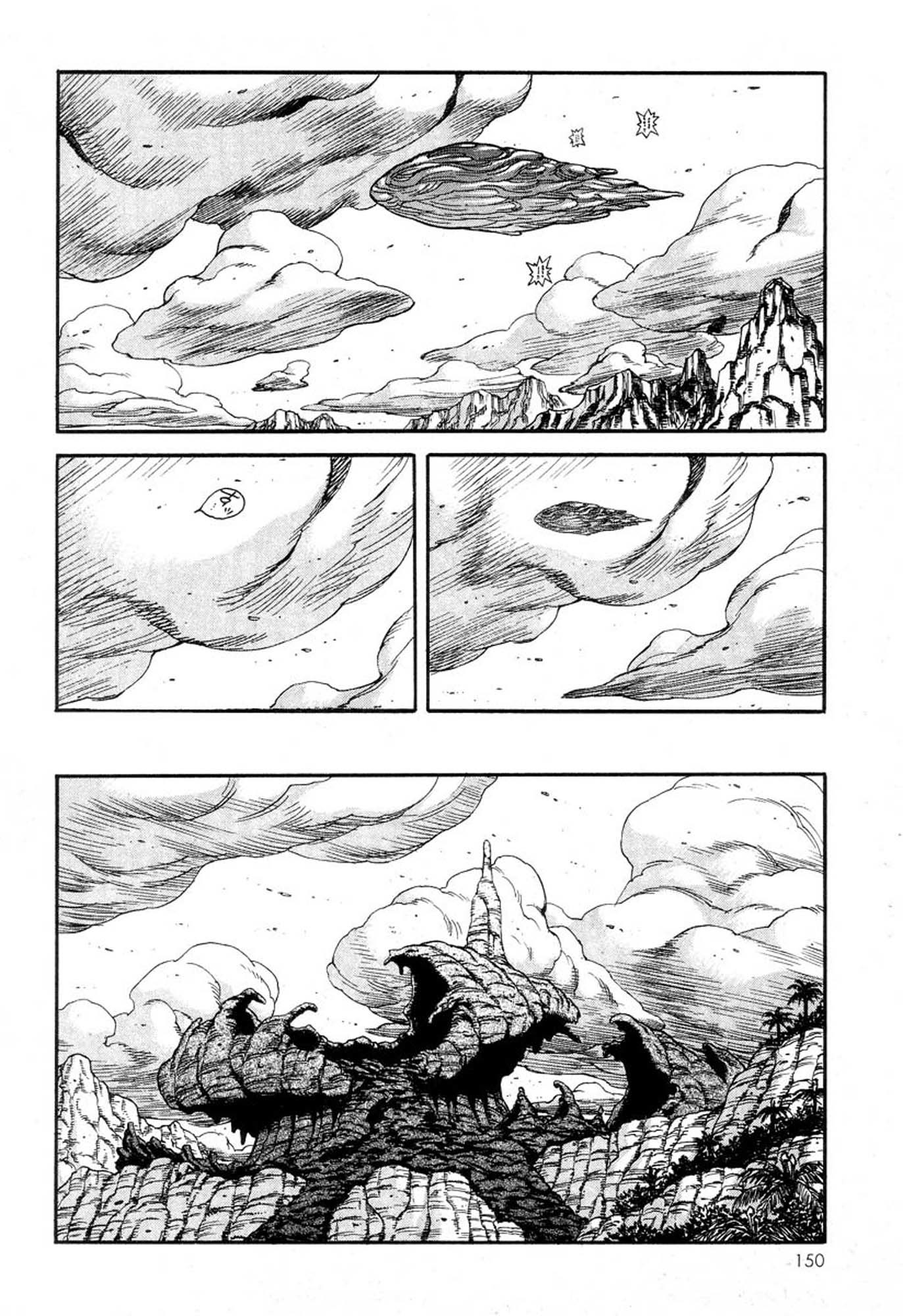 Amon - Devilman Mokushiroku Chapter 24 page 8 - Chapter 24: What Must Be Done