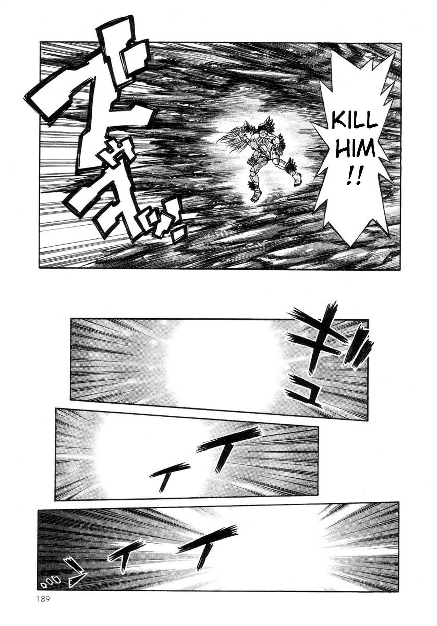 Amon - Devilman Mokushiroku Chapter 25 page 17 - Chapter 25: The Bloodstained Angels