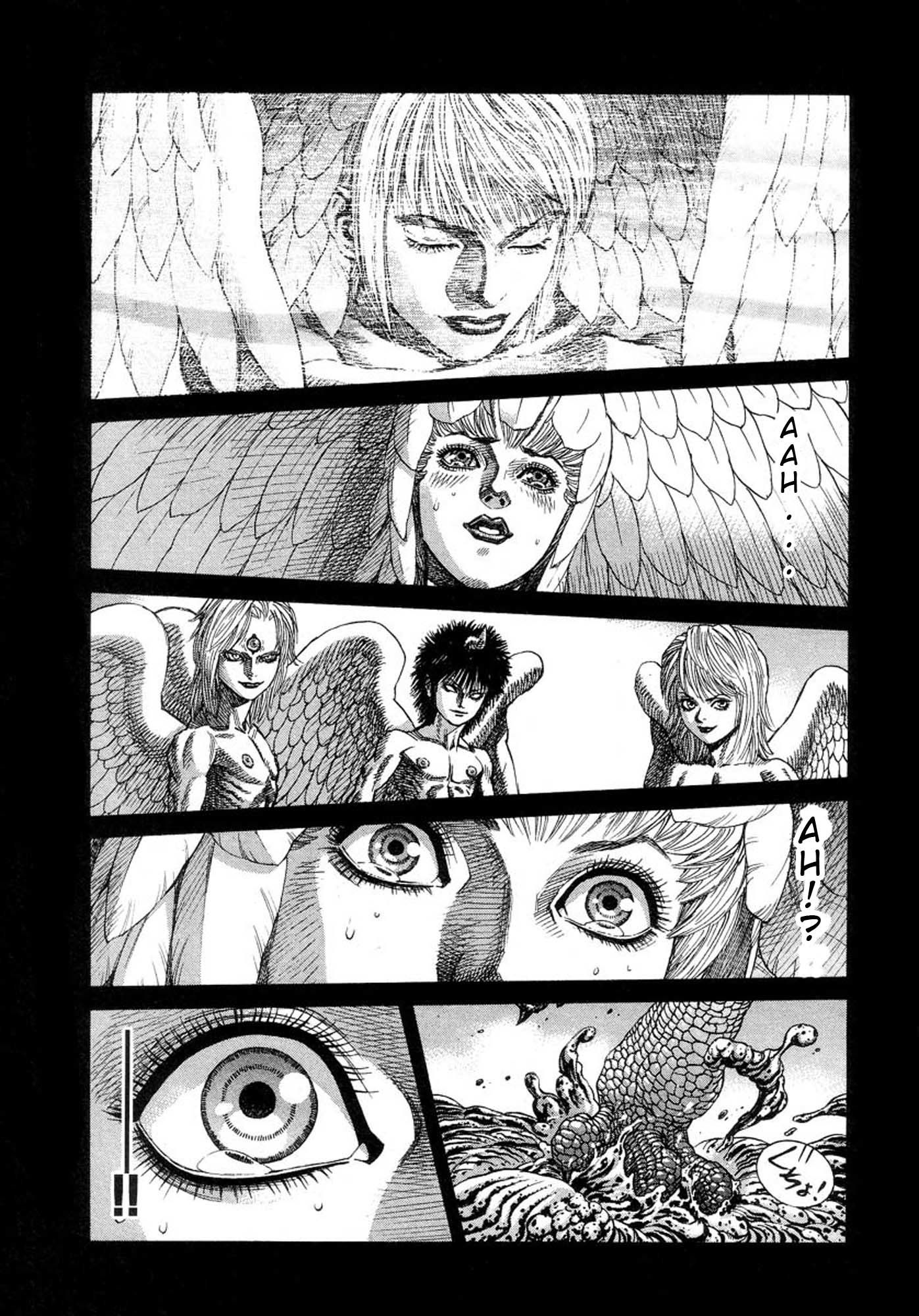 Amon - Devilman Mokushiroku Chapter 25 page 19 - Chapter 25: The Bloodstained Angels
