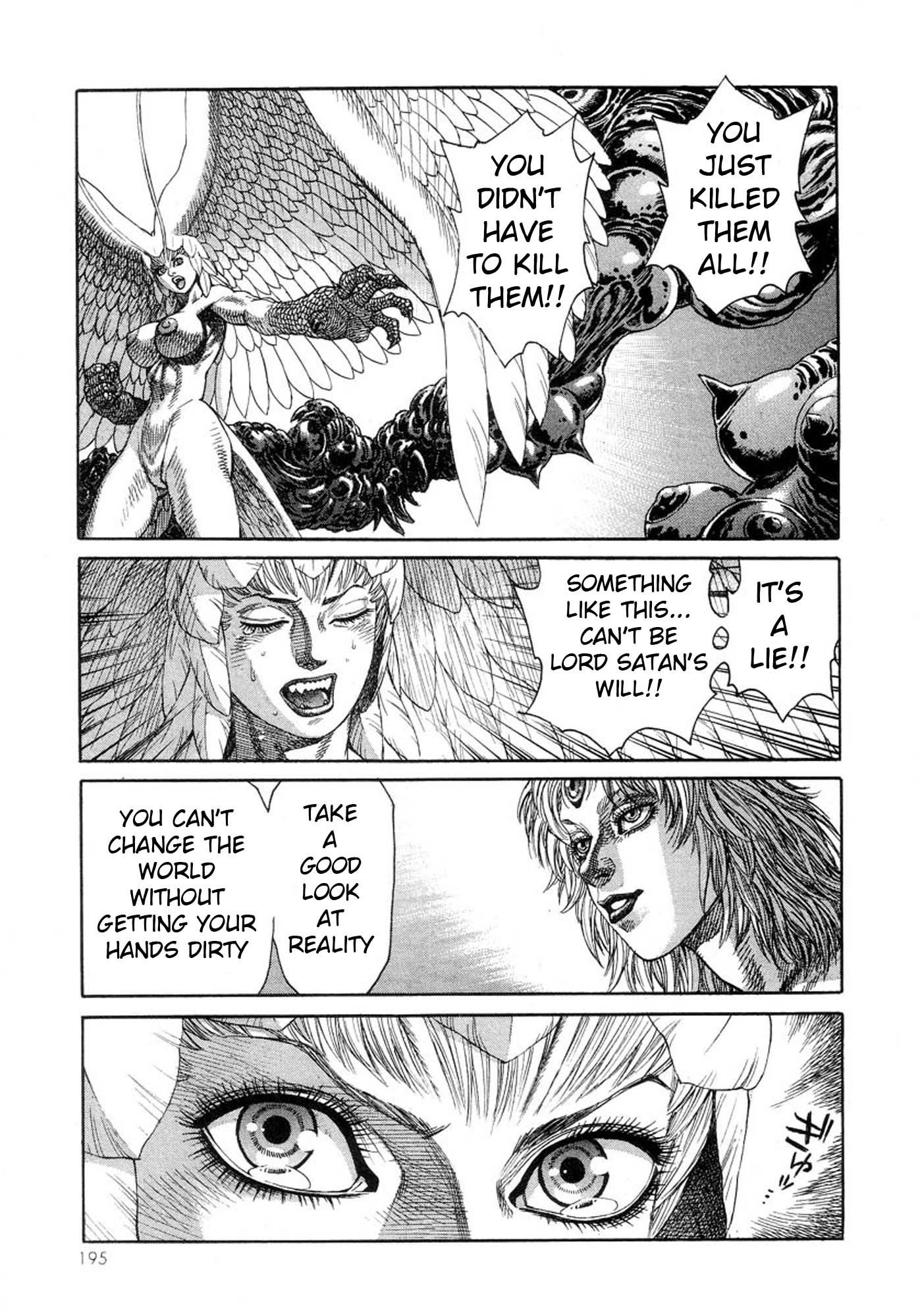 Amon - Devilman Mokushiroku Chapter 25 page 22 - Chapter 25: The Bloodstained Angels