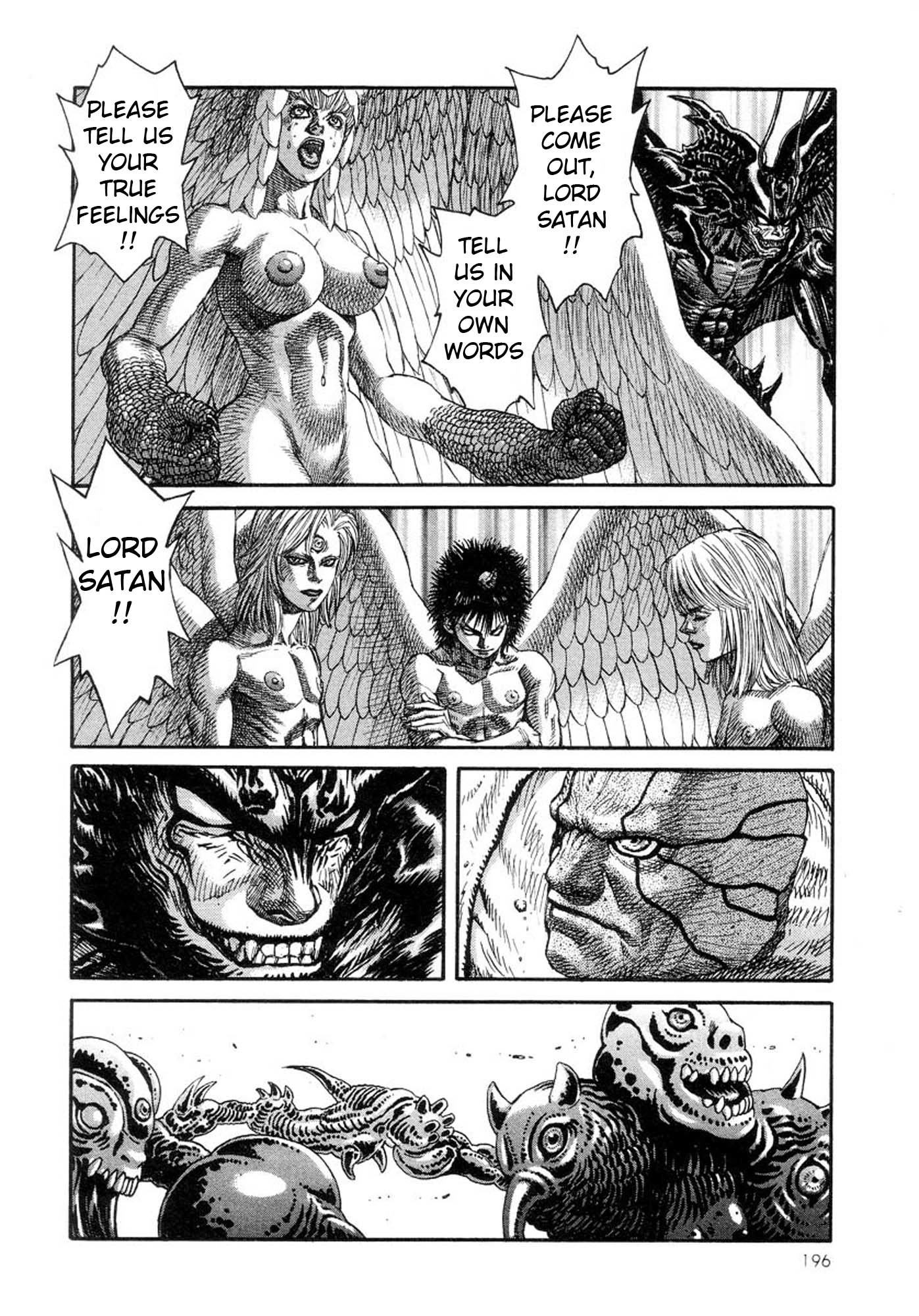 Amon - Devilman Mokushiroku Chapter 25 page 23 - Chapter 25: The Bloodstained Angels
