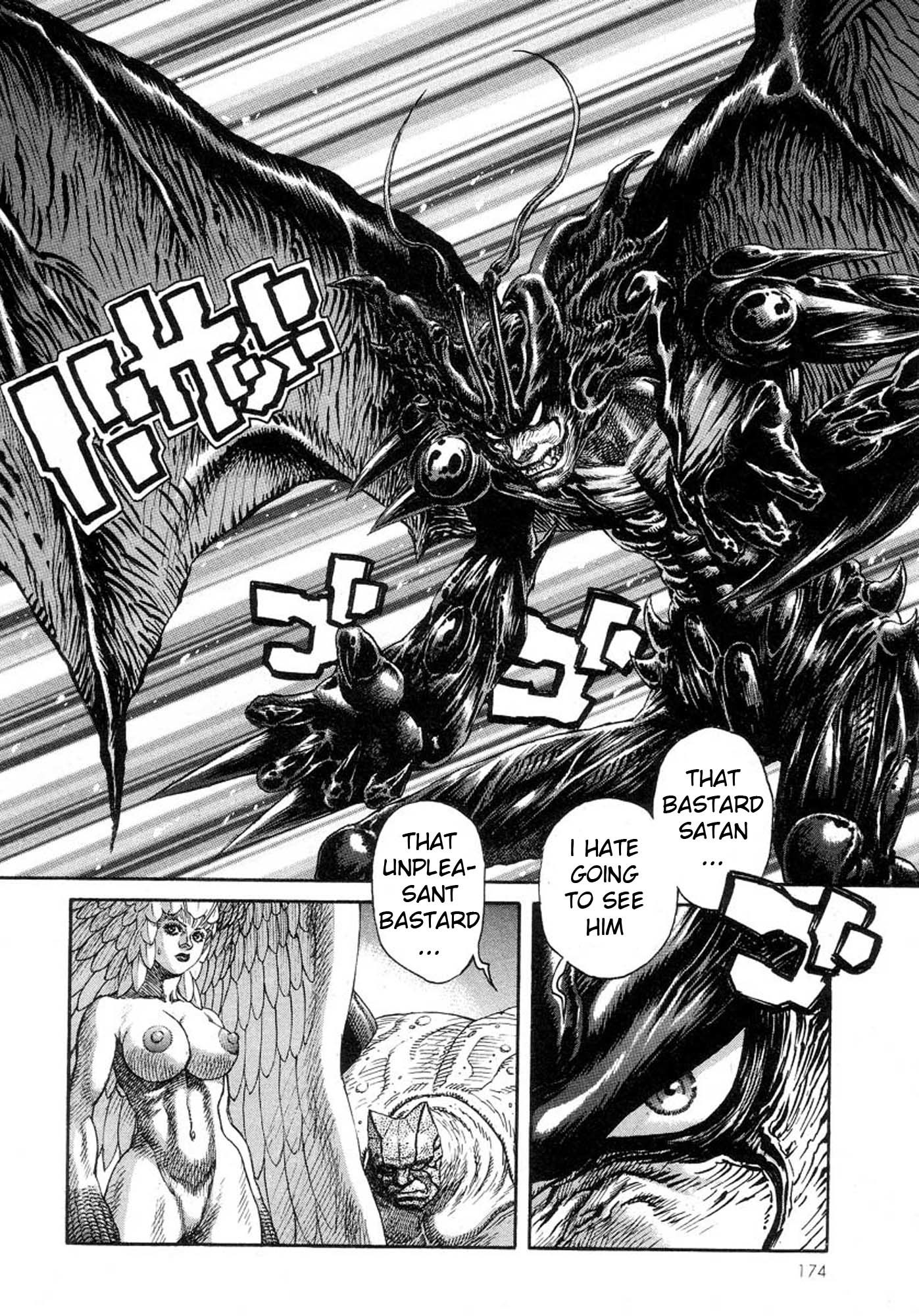 Amon - Devilman Mokushiroku Chapter 25 page 3 - Chapter 25: The Bloodstained Angels