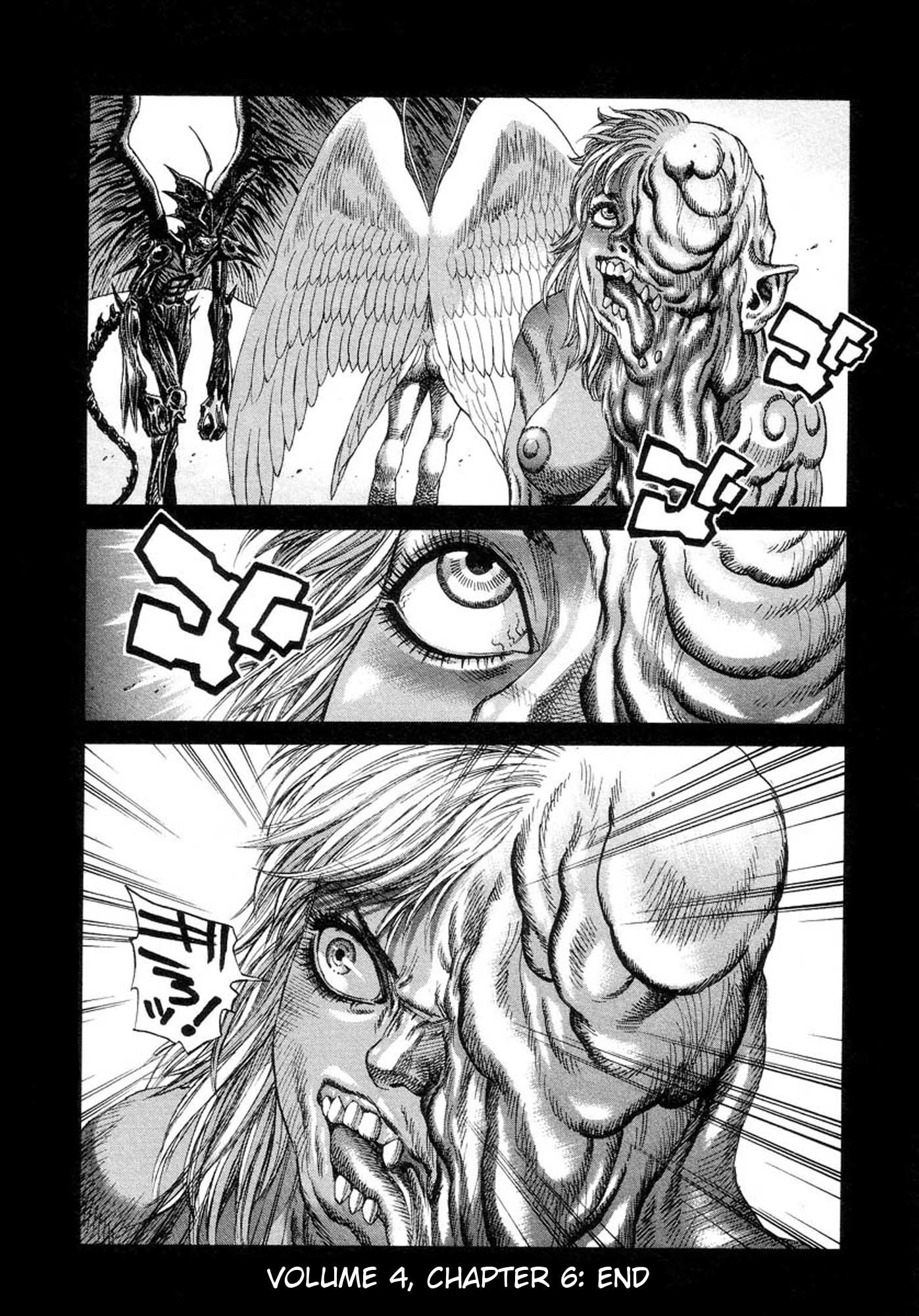 Amon - Devilman Mokushiroku Chapter 25 page 30 - Chapter 25: The Bloodstained Angels