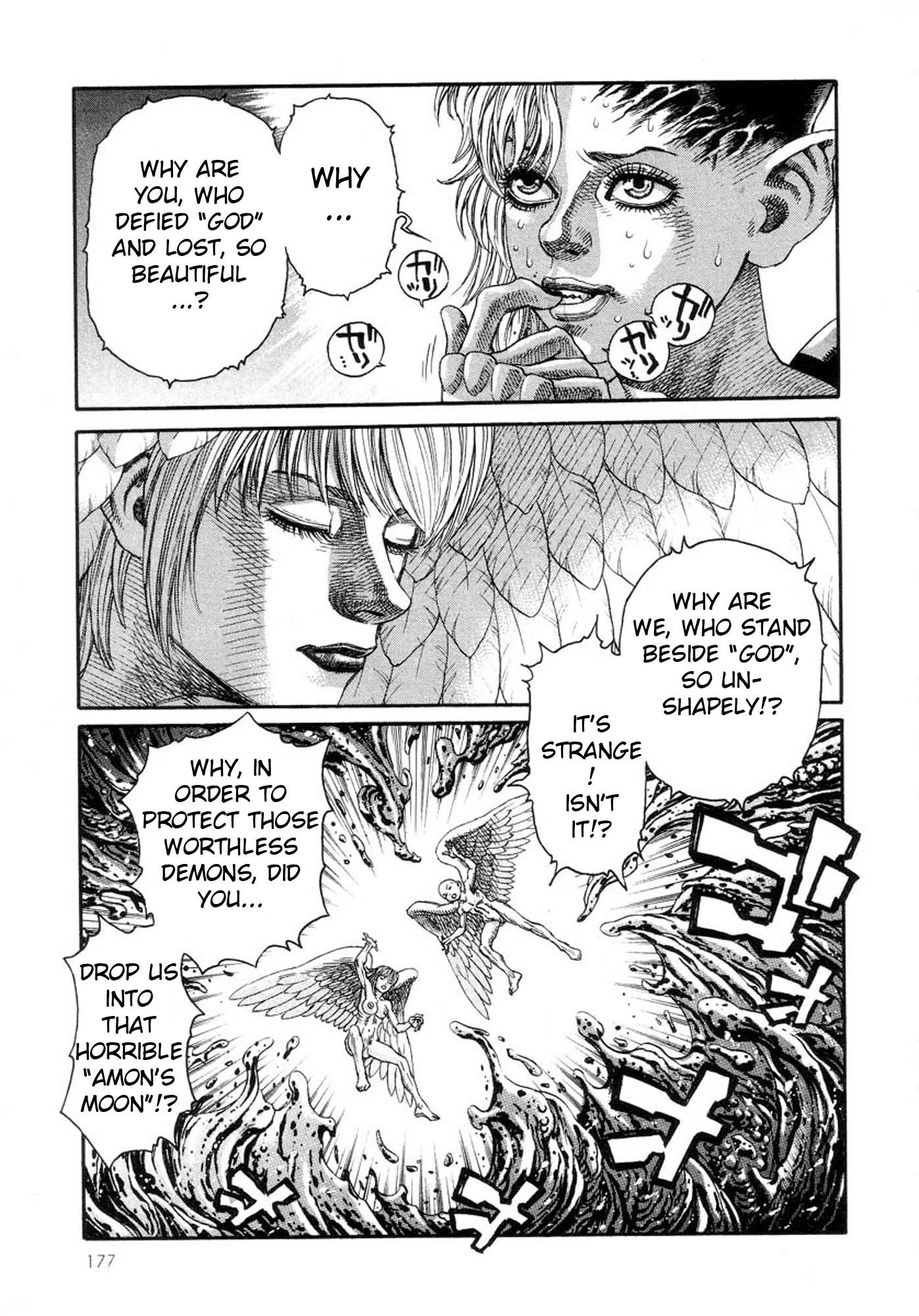 Amon - Devilman Mokushiroku Chapter 25 page 6 - Chapter 25: The Bloodstained Angels