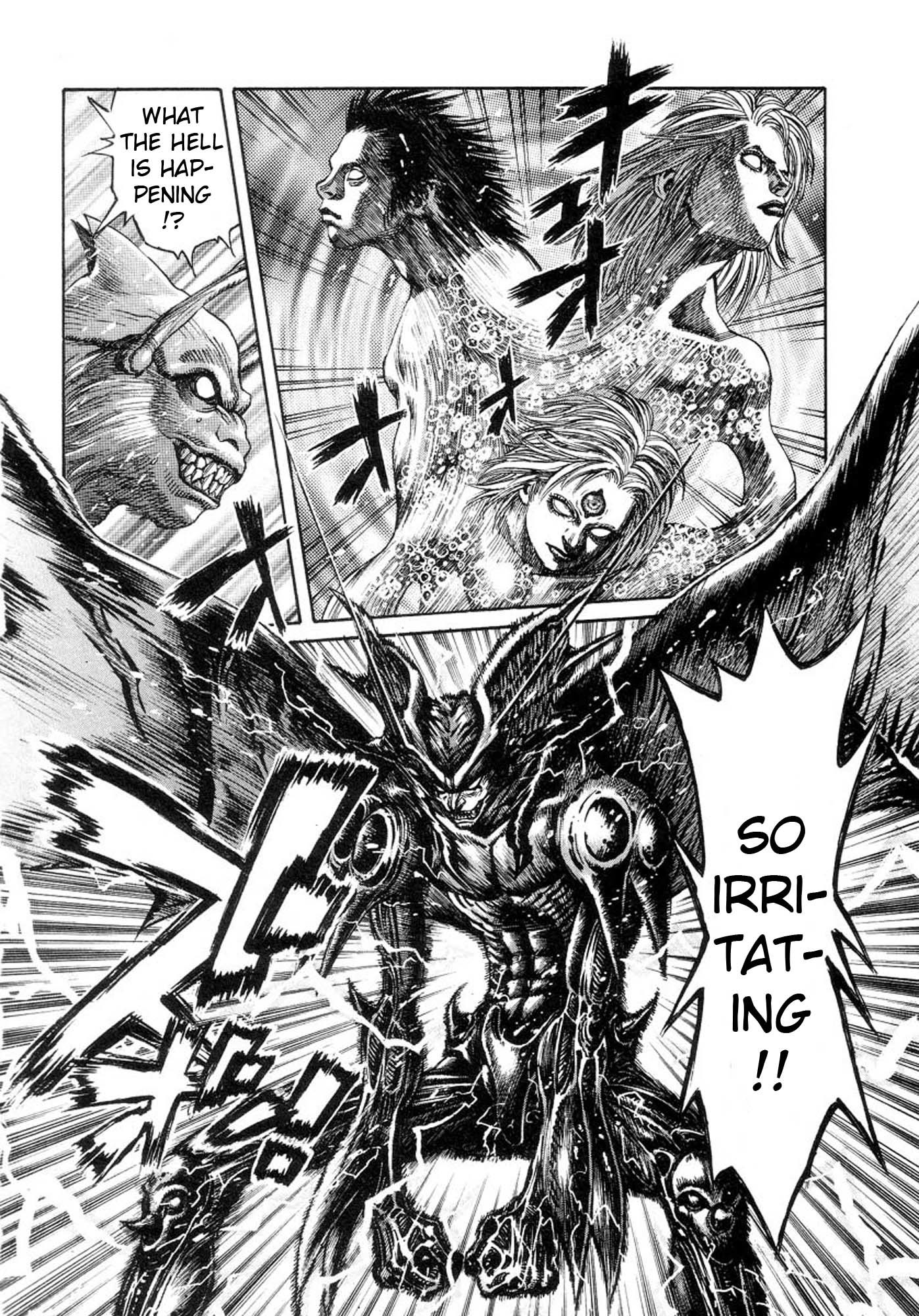 Amon - Devilman Mokushiroku Chapter 26 page 11 - Chapter 26: Scars of the Banquet