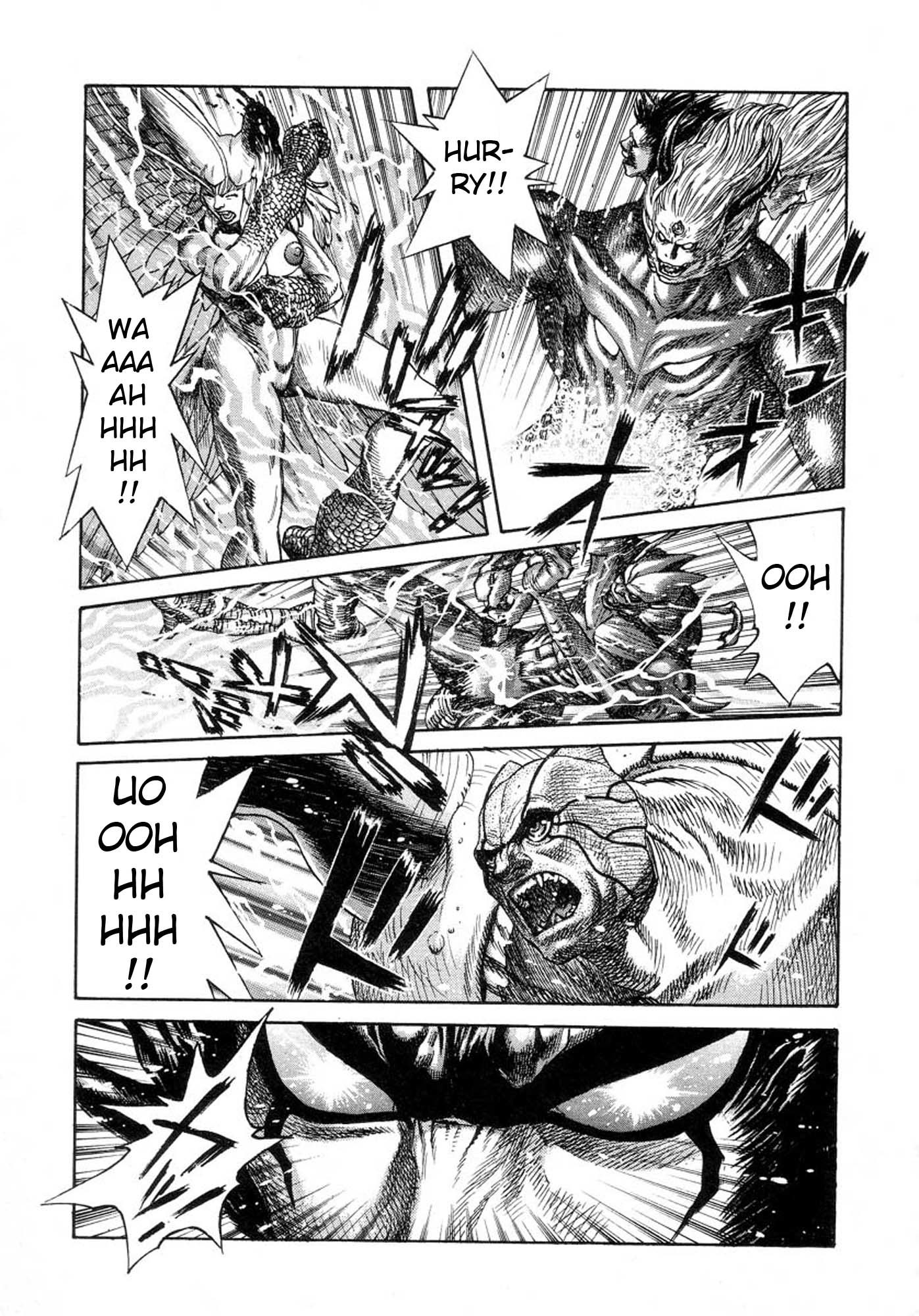 Amon - Devilman Mokushiroku Chapter 26 page 12 - Chapter 26: Scars of the Banquet