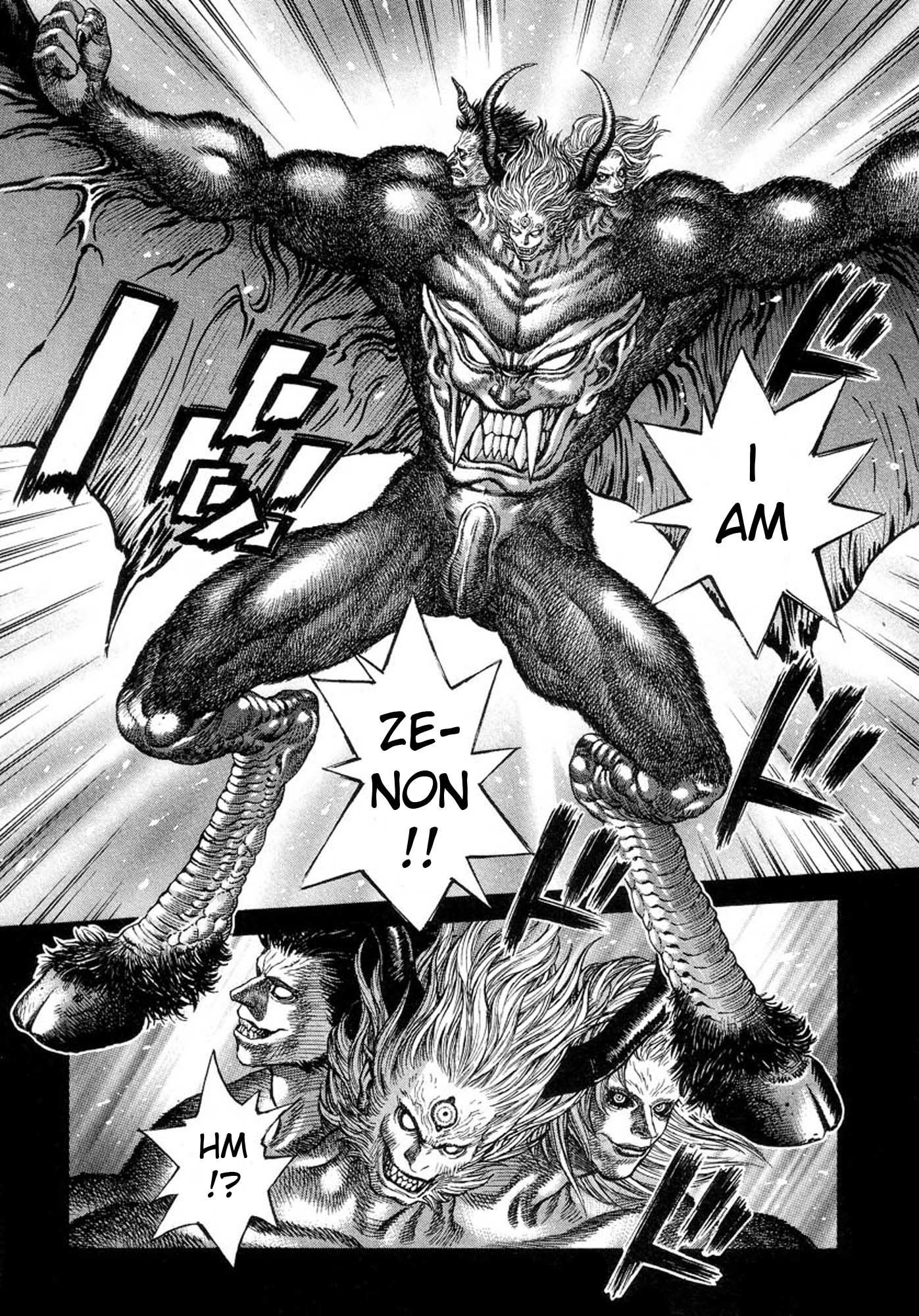 Amon - Devilman Mokushiroku Chapter 26 page 13 - Chapter 26: Scars of the Banquet