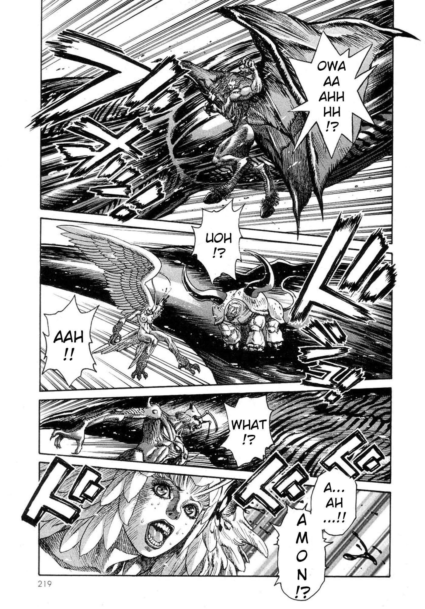 Amon - Devilman Mokushiroku Chapter 26 page 14 - Chapter 26: Scars of the Banquet